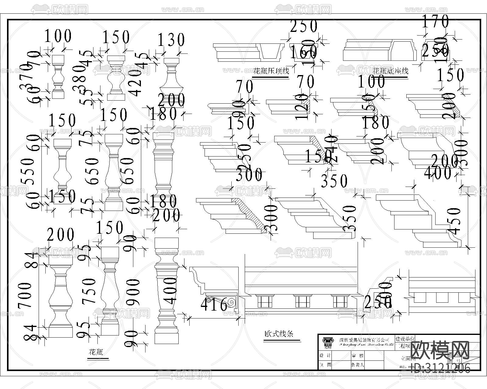 欧式构件 柱型cad立面图下载（渲染图5）