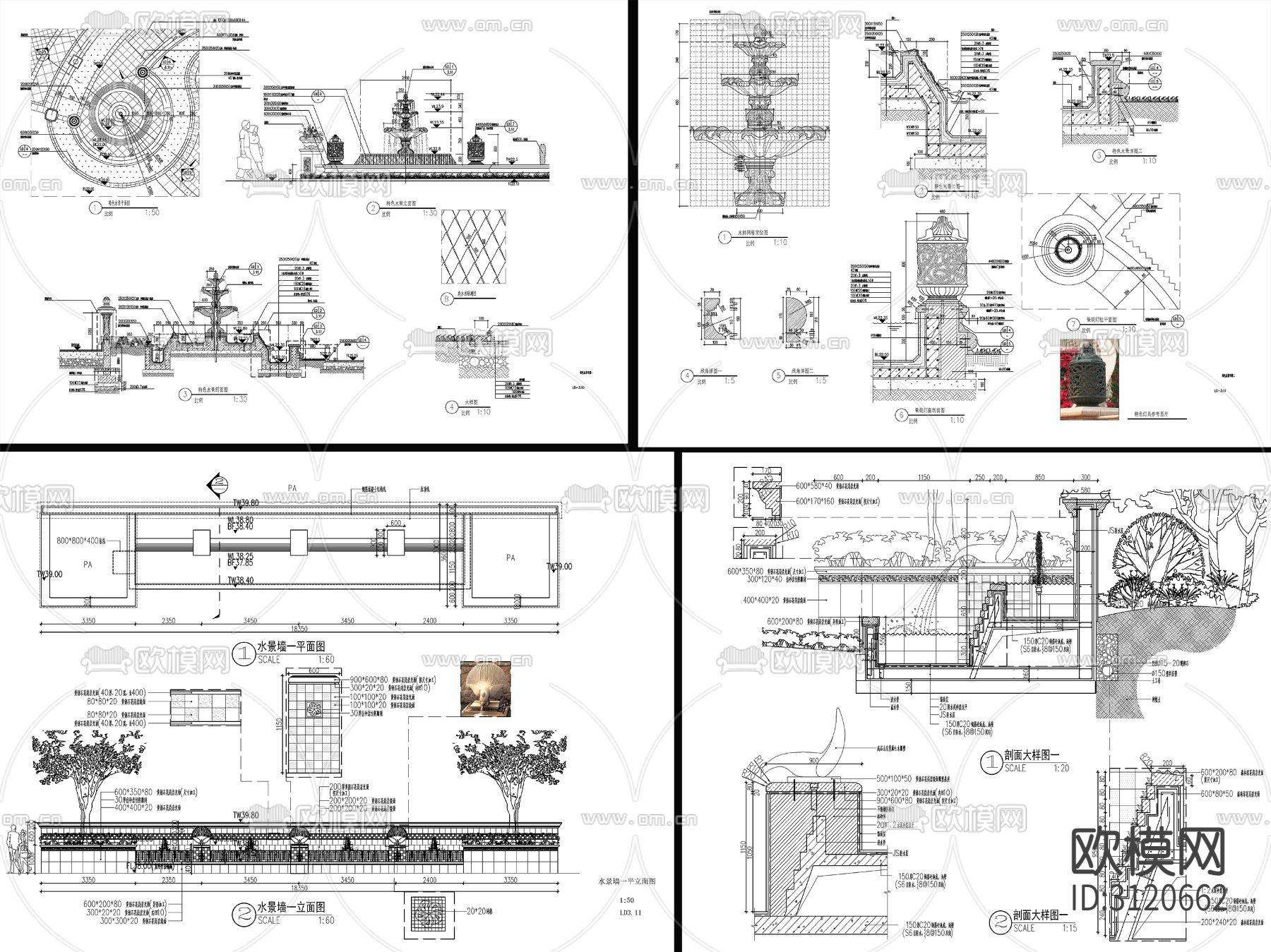 10组欧式流水水景、水钵水景cad大样图下载（渲染图10）