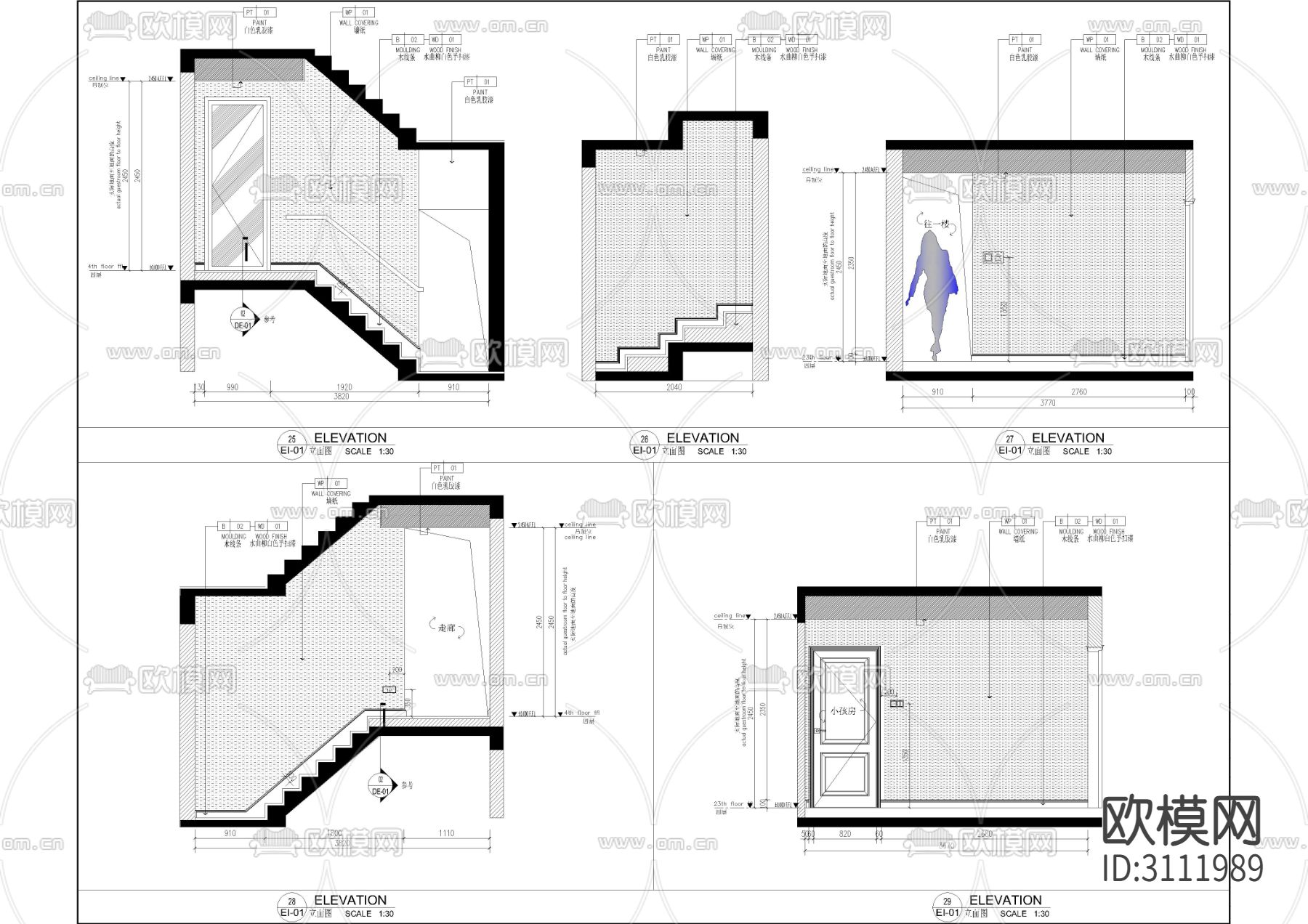 叠拼户型 家居住宅全套cad图库下载（渲染图5）