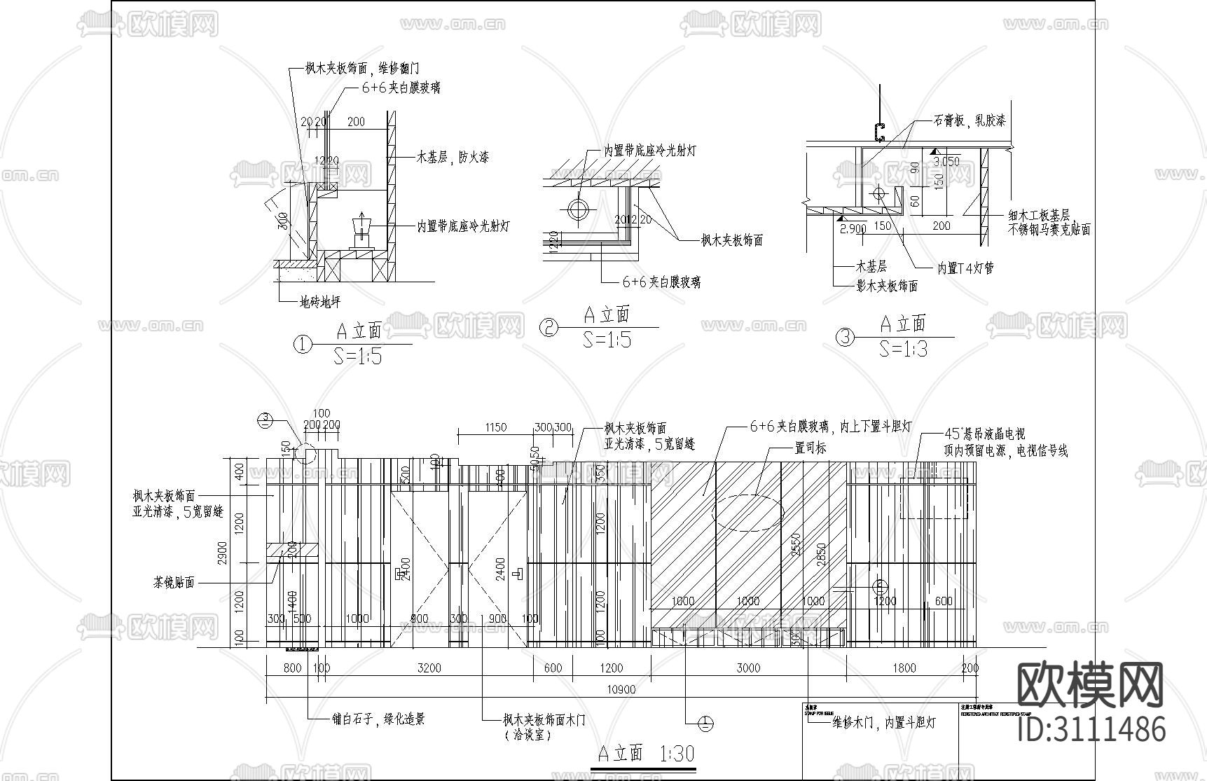 健身会所室内cad平面图下载（渲染图4）