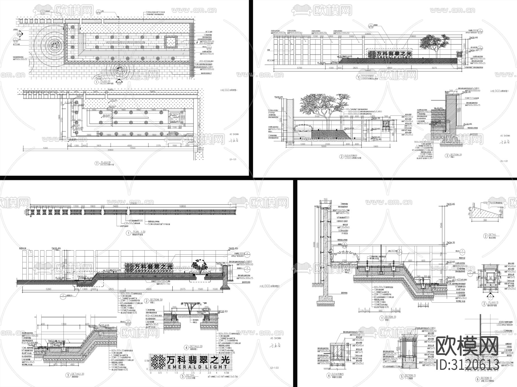 9组现代新中式镜面水景cad大样图下载（渲染图10）