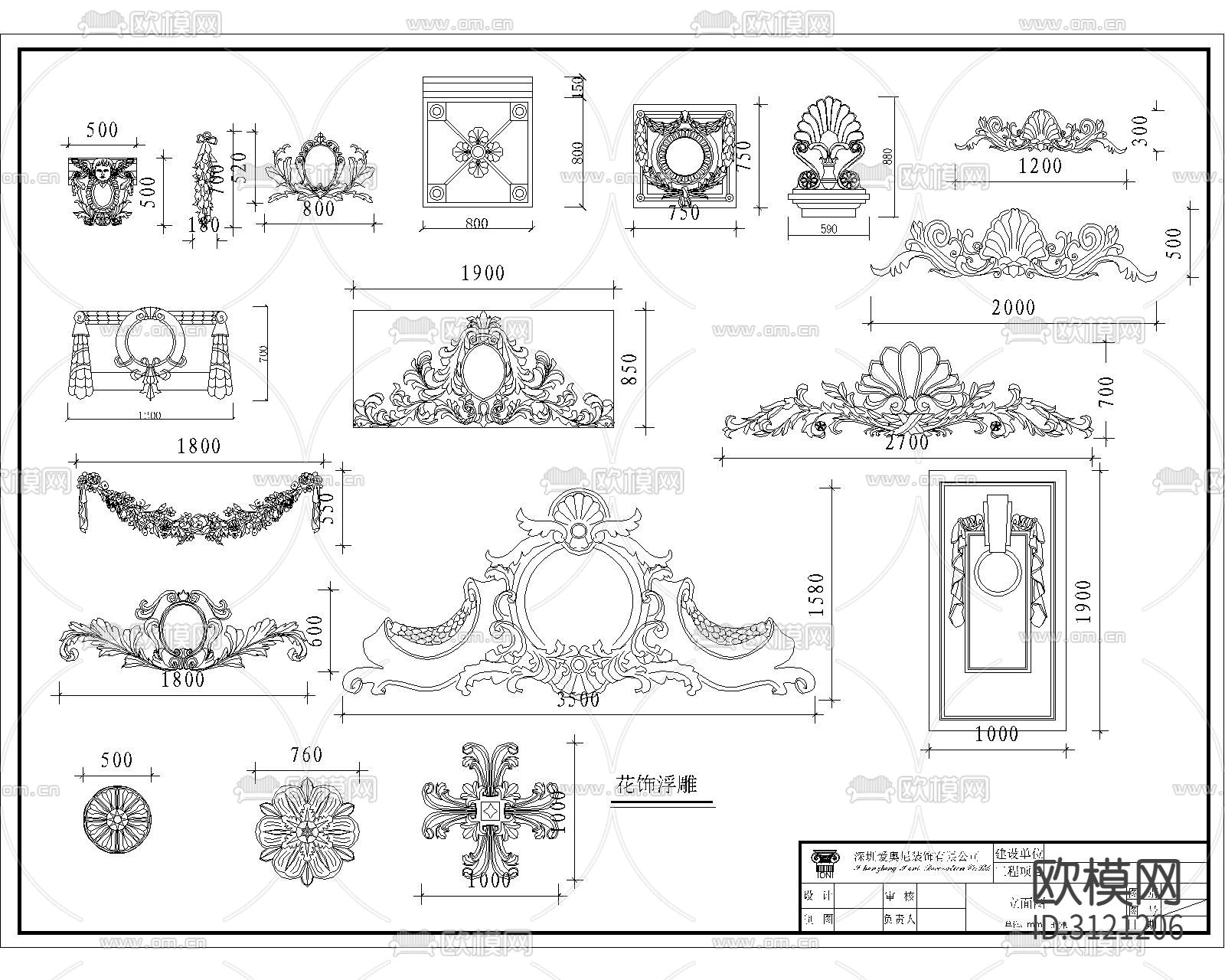 欧式构件 柱型cad立面图下载（渲染图6）