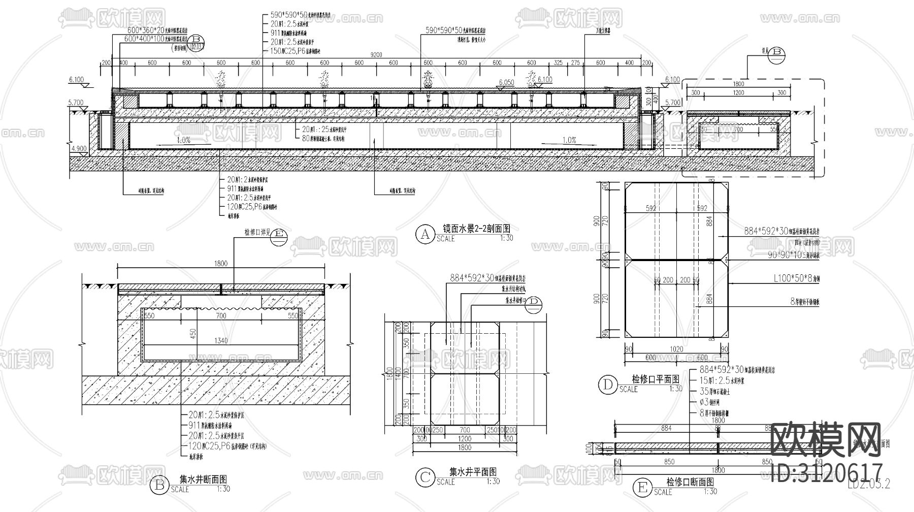 9组现代新中式镜面水景cad大样图下载（渲染图5）