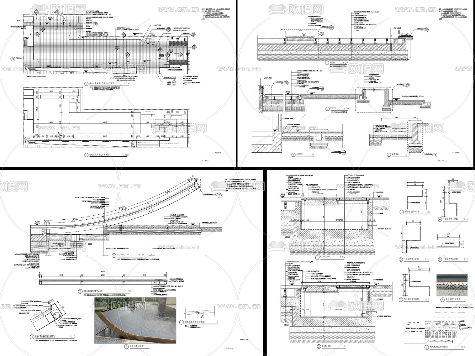 9组现代新中式镜面水景cad大样图下载（渲染图9）