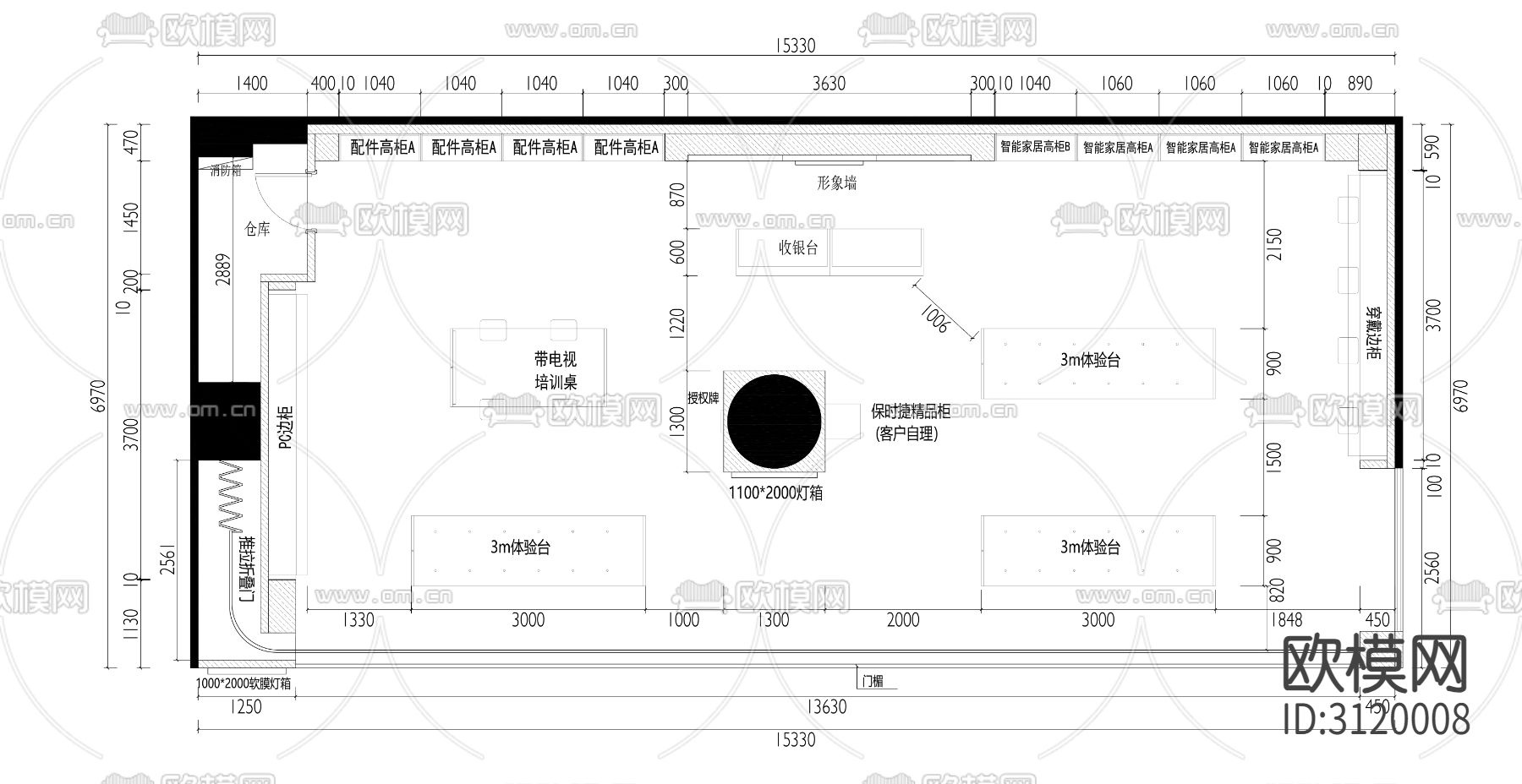 华为手机专卖店cad平面图下载（渲染图2）