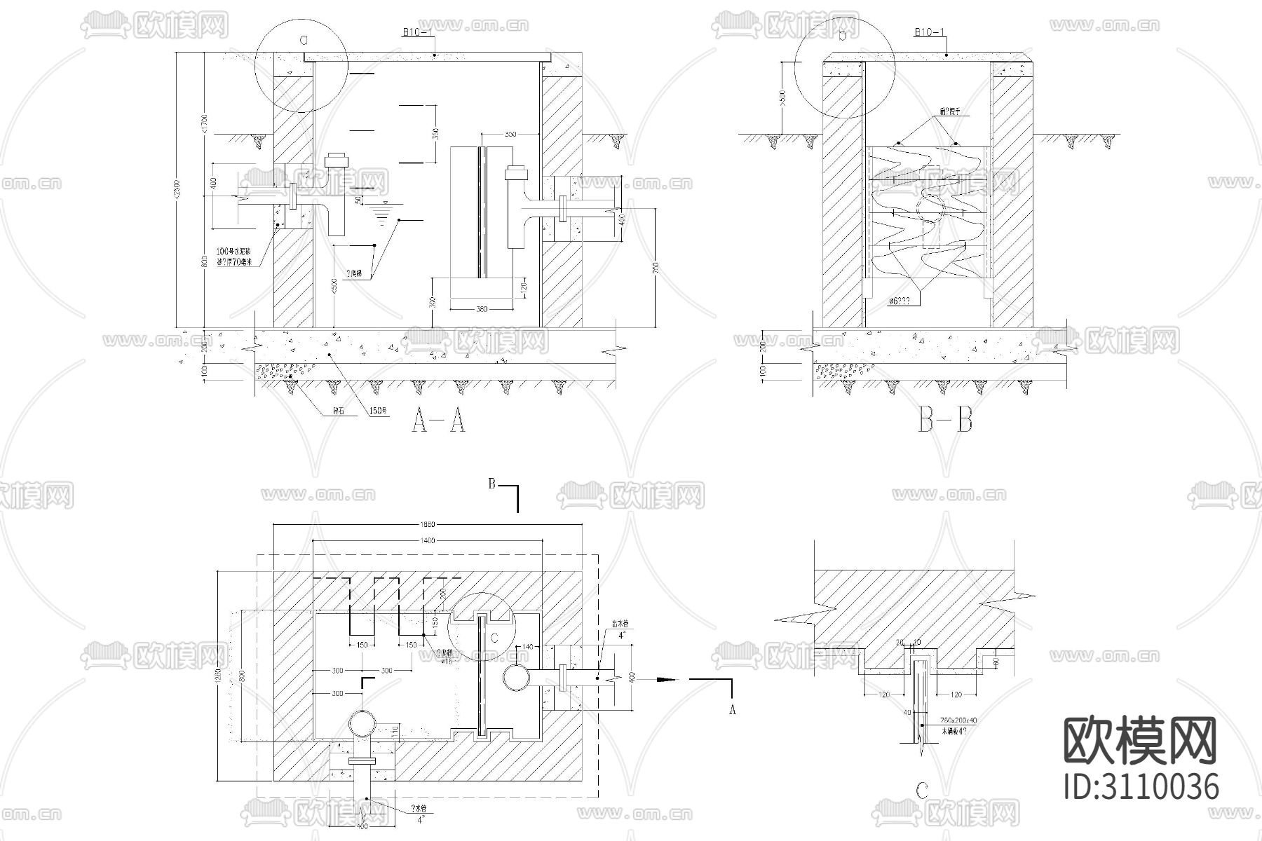 化粪池 隔油池 洗车槽cad大样图下载（渲染图4）