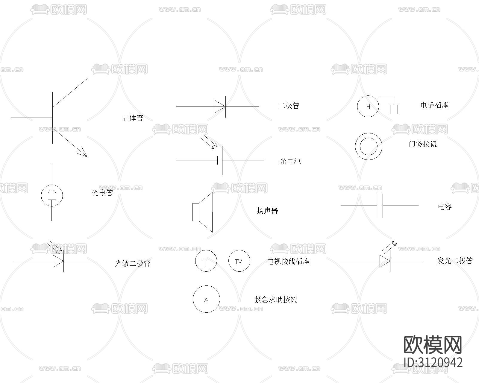 开关(精品)cad图库下载（渲染图3）
