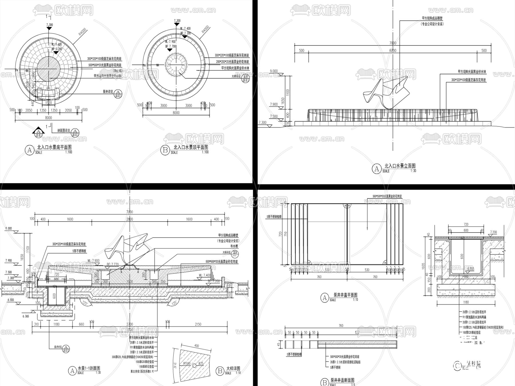 9组现代雕塑水景cad大样图下载（渲染图2）