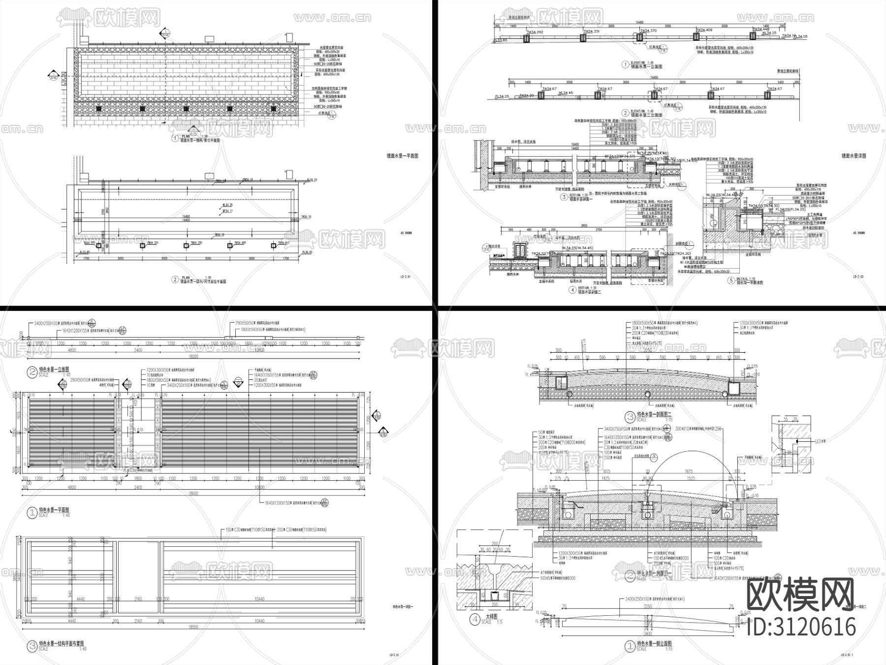 9组现代新中式镜面水景cad大样图下载（渲染图9）