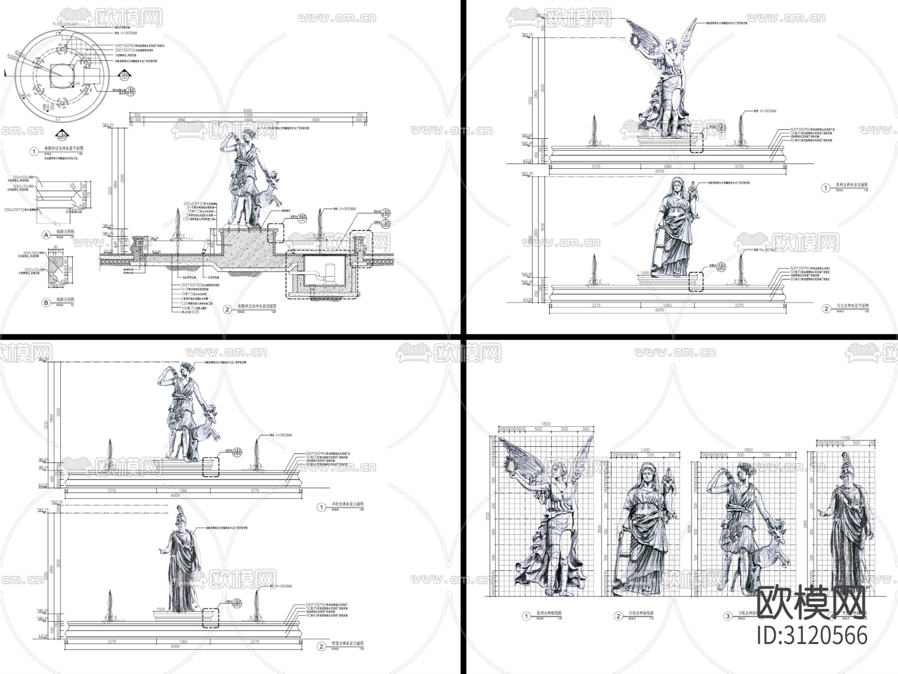 9组现代雕塑水景cad大样图下载（渲染图6）
