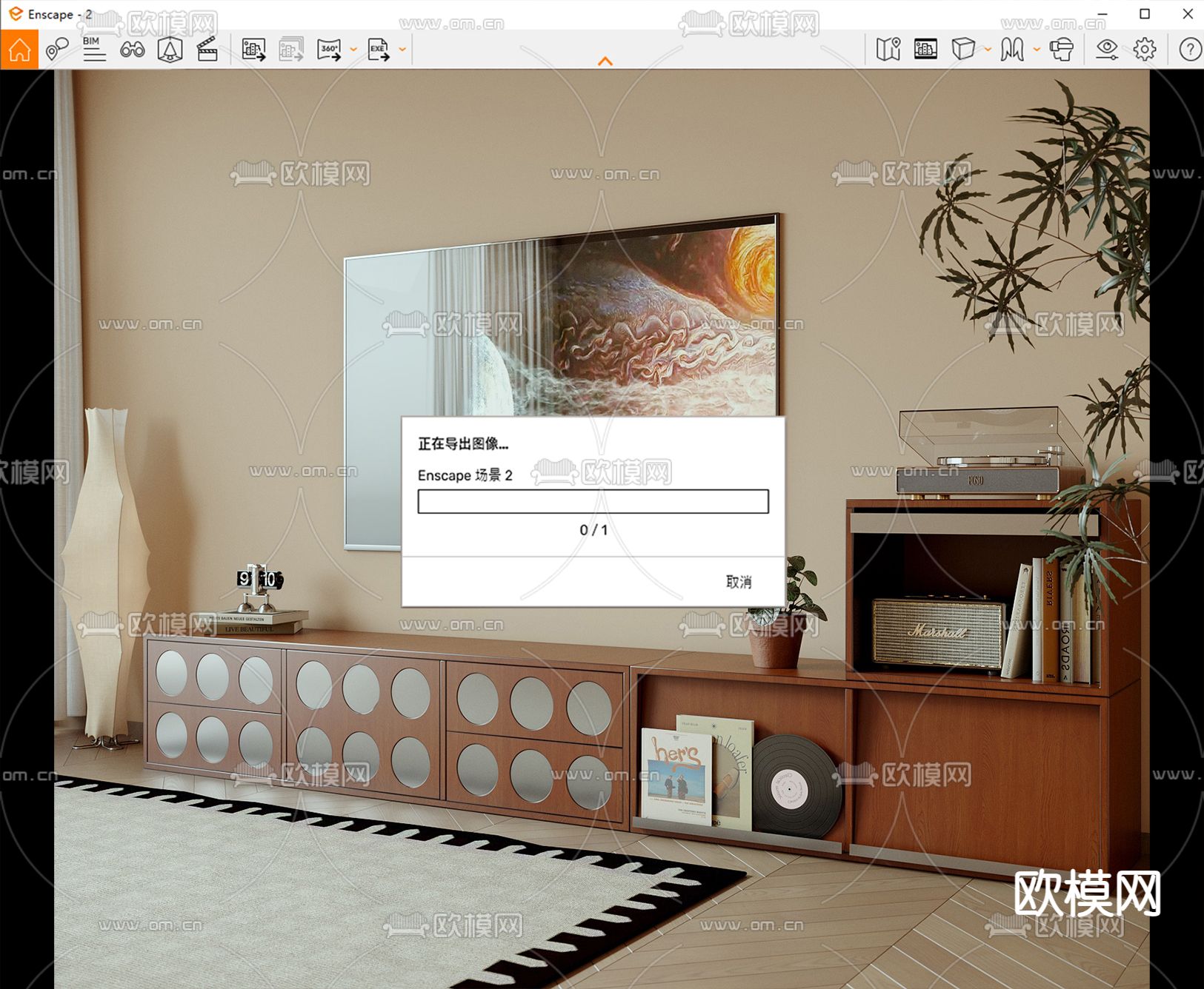 中古风电视柜su模型下载（渲染图3）