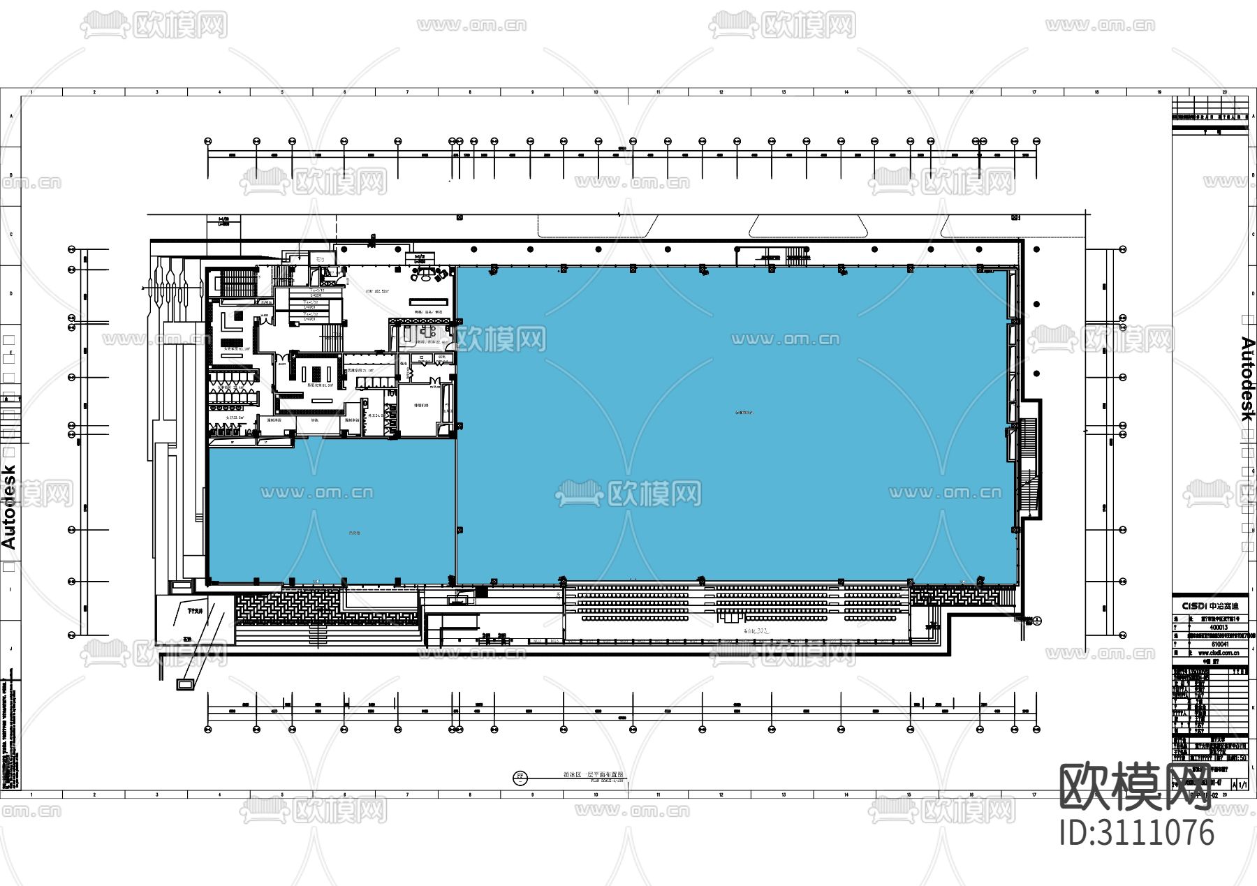 游泳馆全套cad图库下载（渲染图1）