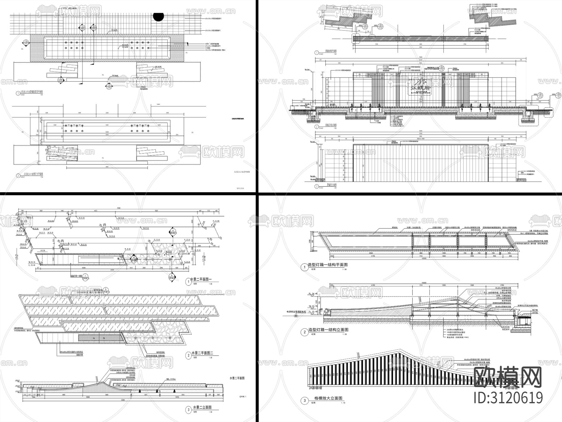 9组现代新中式镜面水景cad大样图下载（渲染图7）