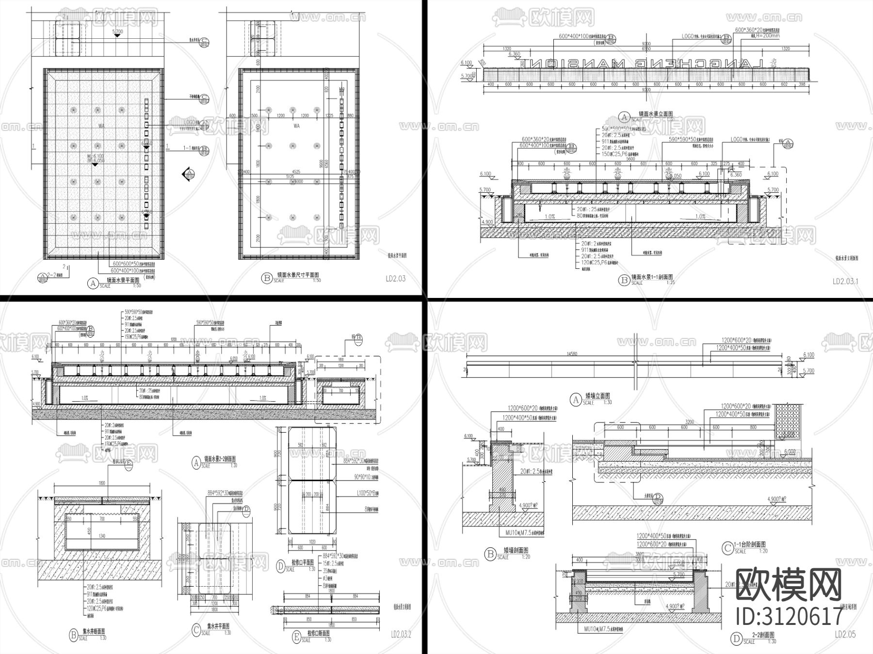 9组现代新中式镜面水景cad大样图下载（渲染图6）