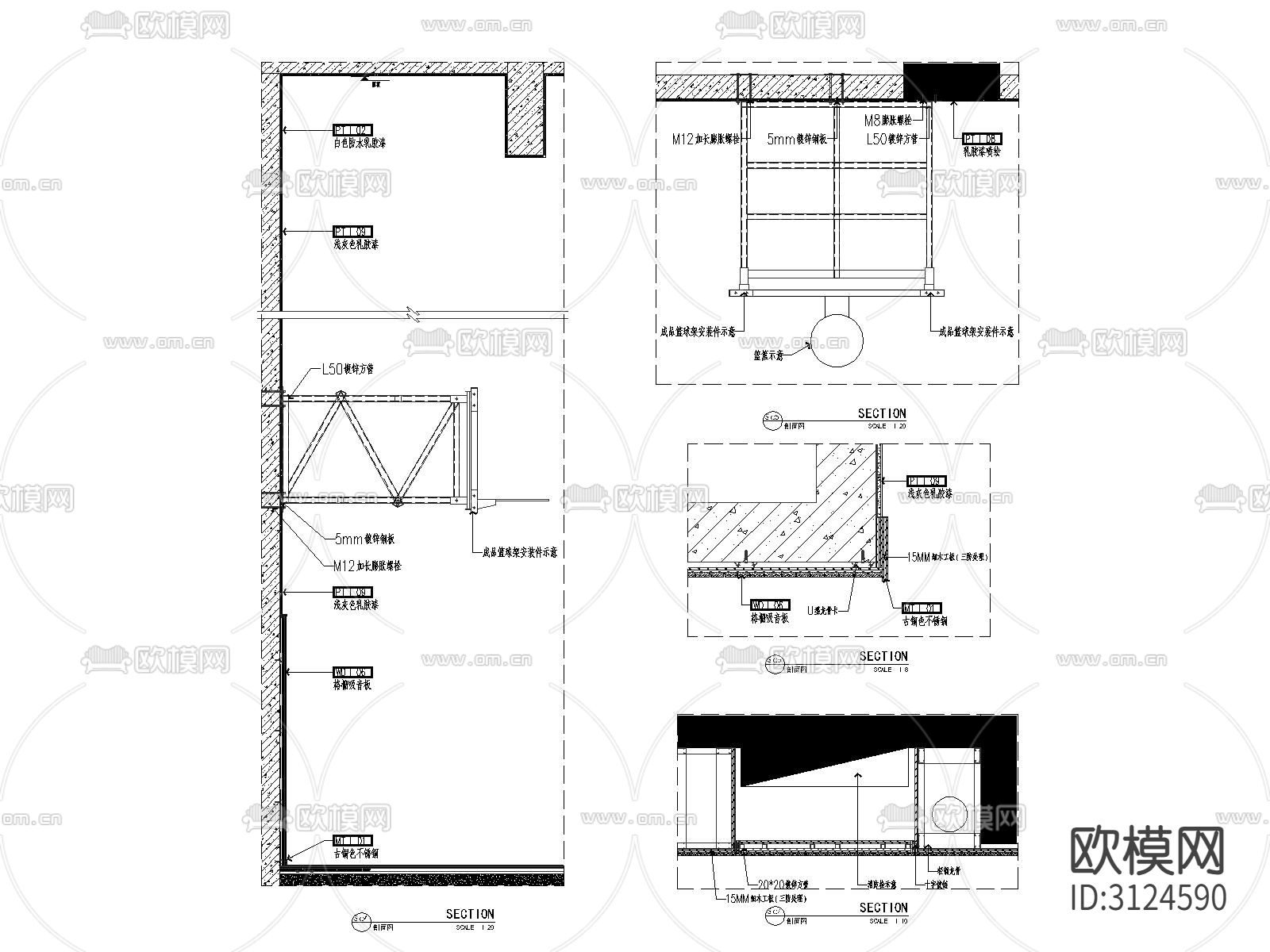 体育馆 篮球馆 运动馆cad平面图下载（渲染图5）