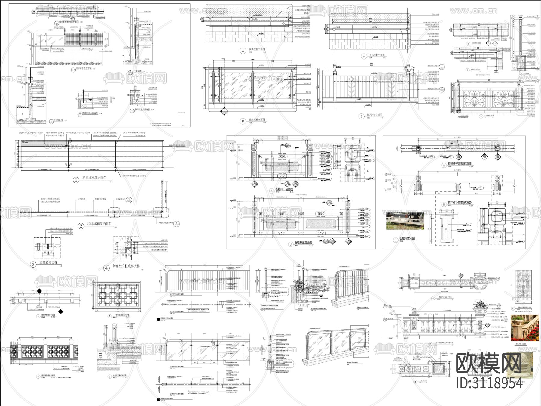 40组栏杆 铁艺栏杆、宝瓶栏杆、铁链栏杆、石材栏杆、玻璃栏cad大样图下载（渲染图3）