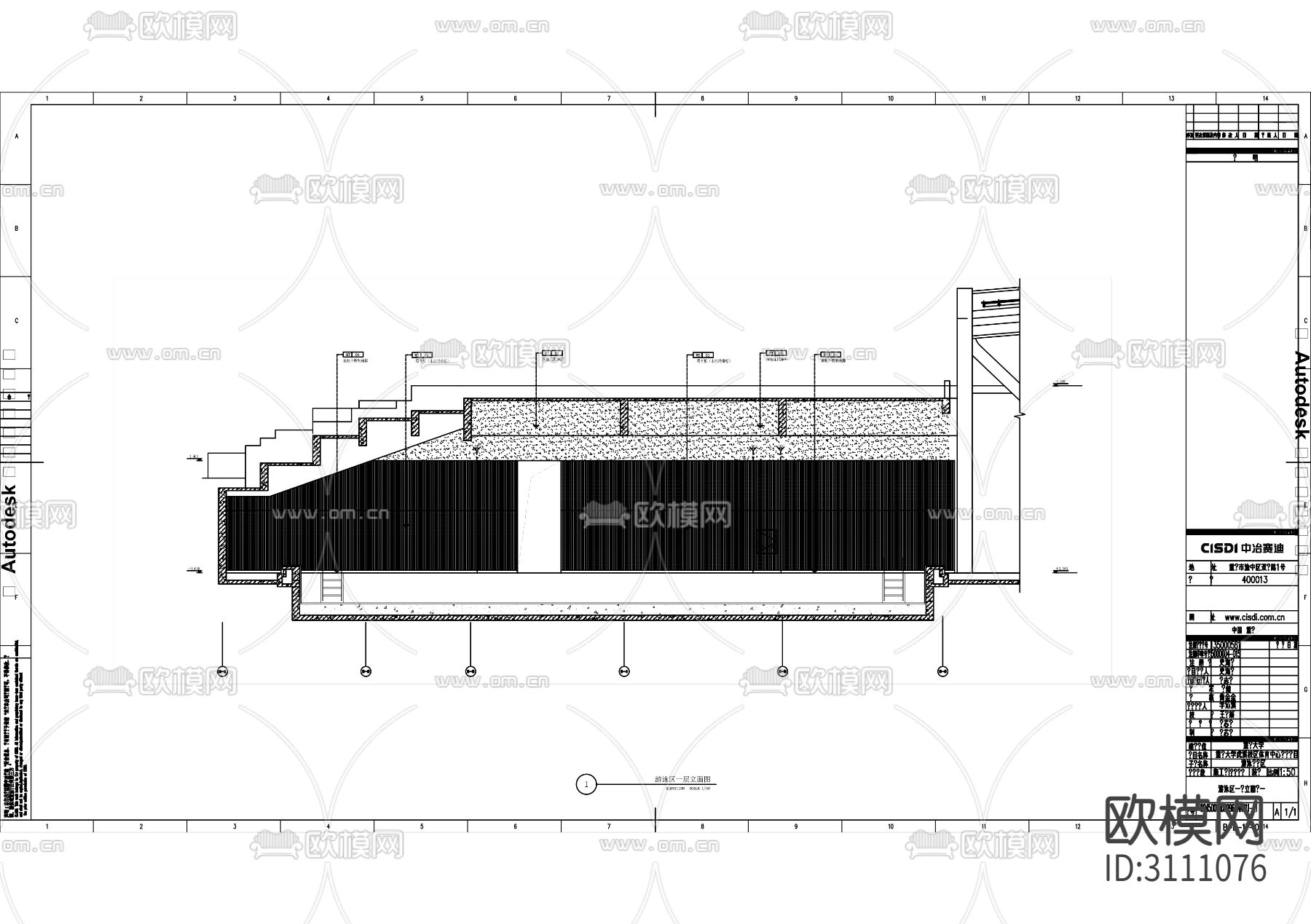游泳馆全套cad图库下载（渲染图2）