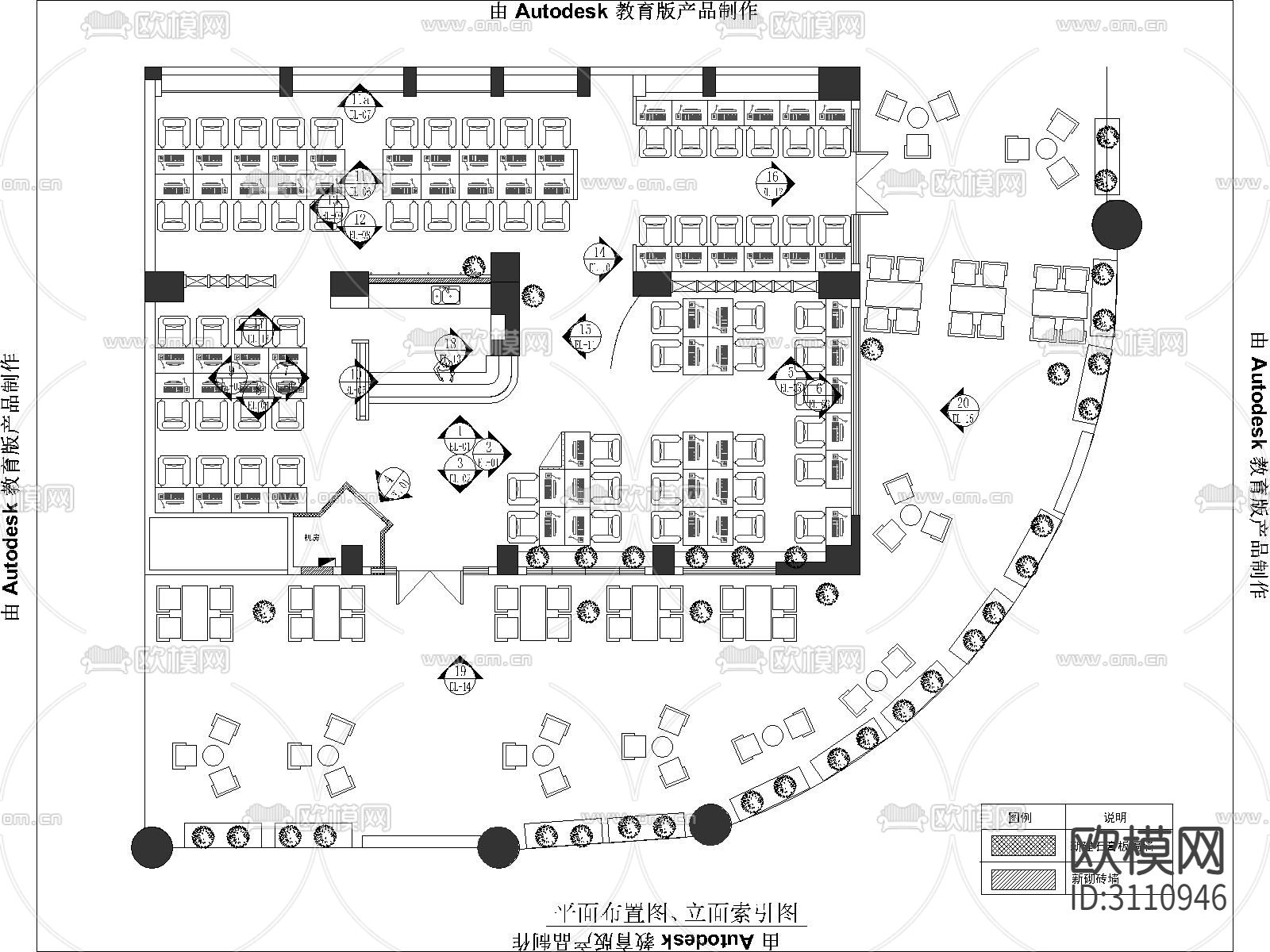 现代风网吧 室内设计cad平面图下载（渲染图1）