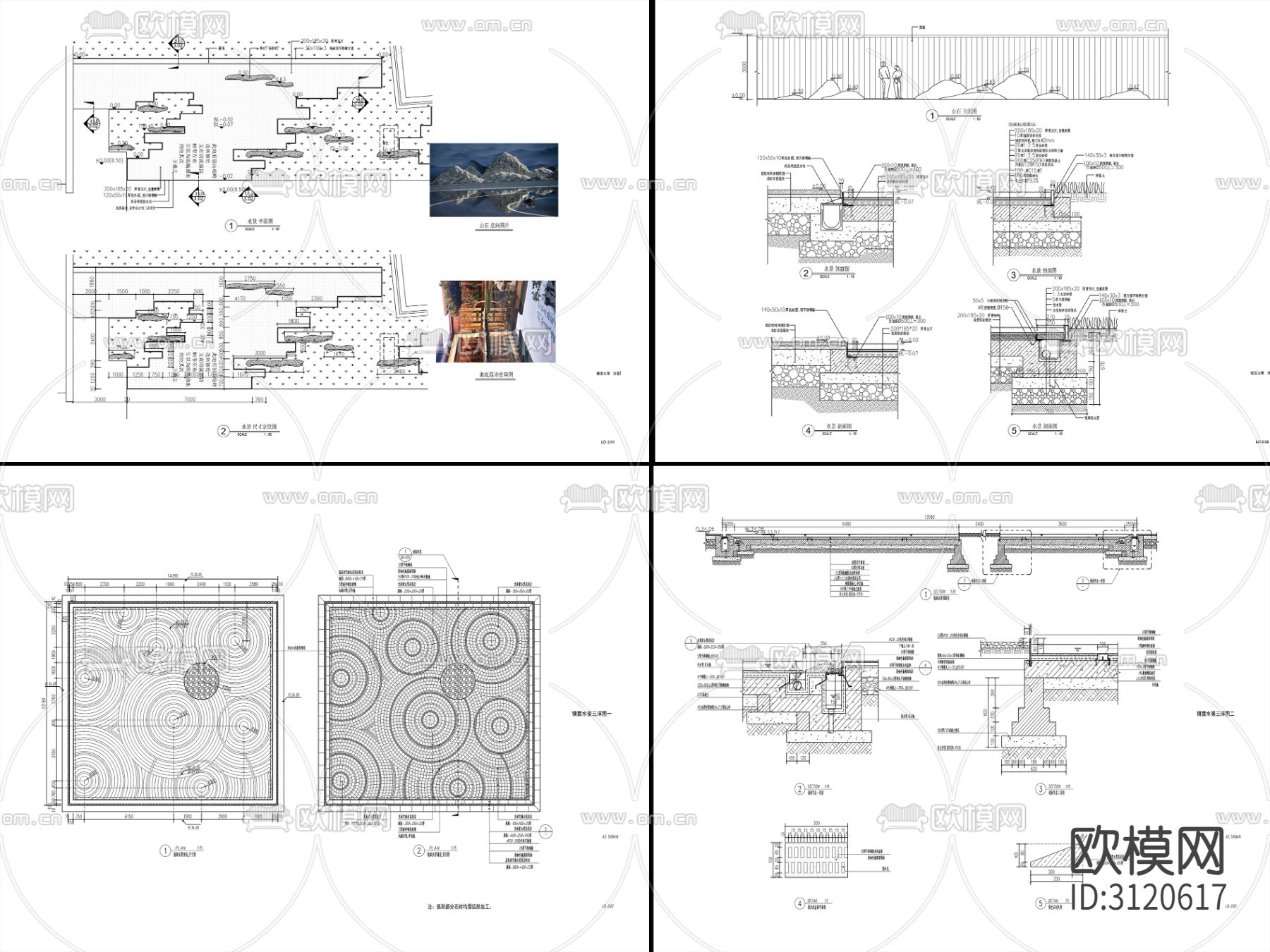 9组现代新中式镜面水景cad大样图下载（渲染图9）