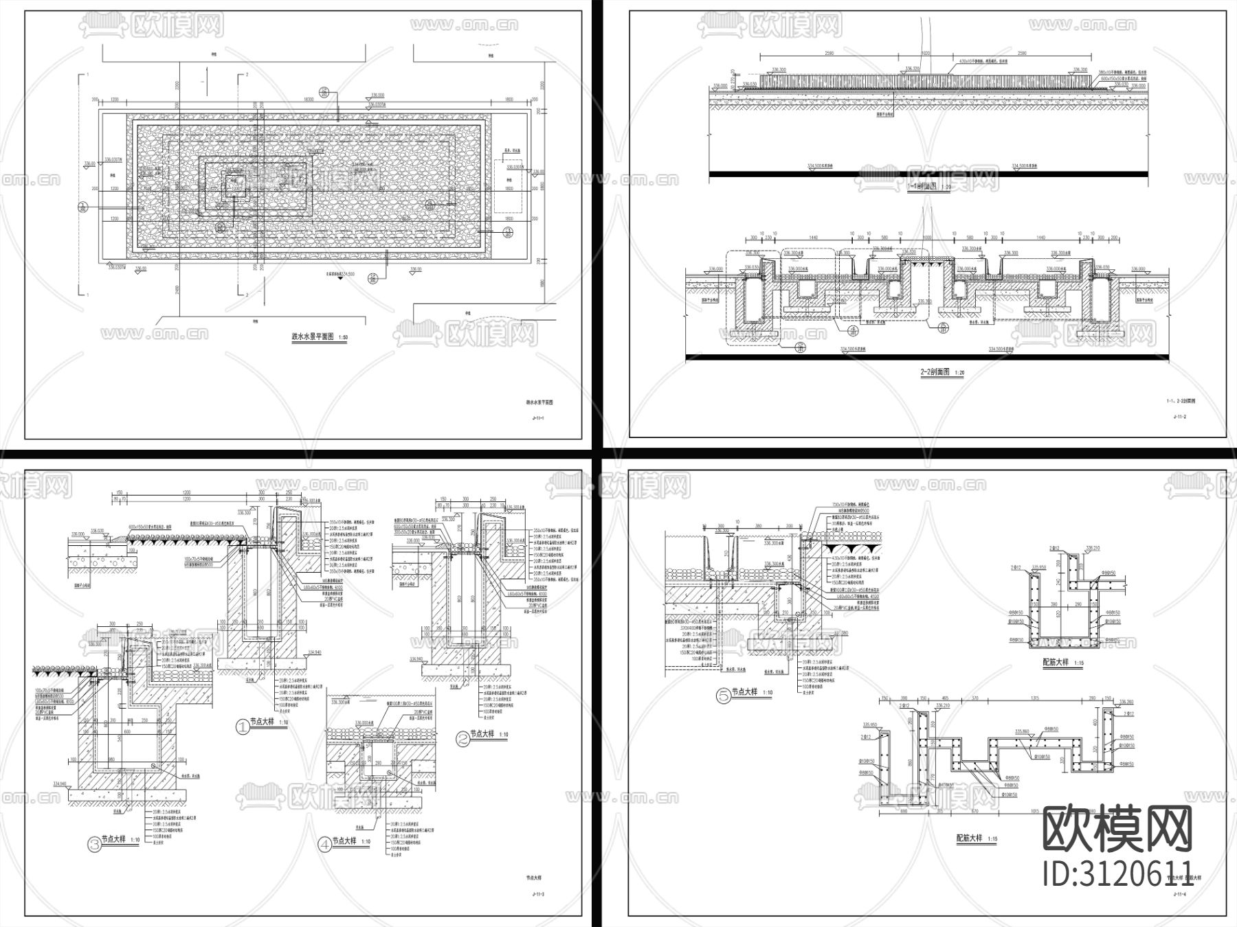 8组现代新中式镜面水景cad大样图下载（渲染图2）