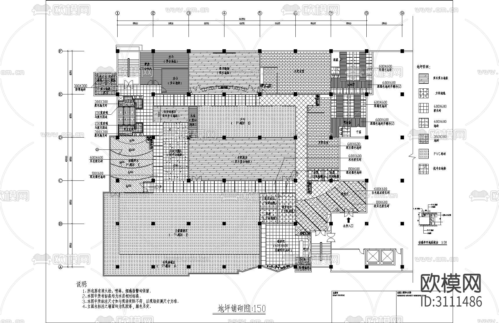健身会所室内cad平面图下载（渲染图2）