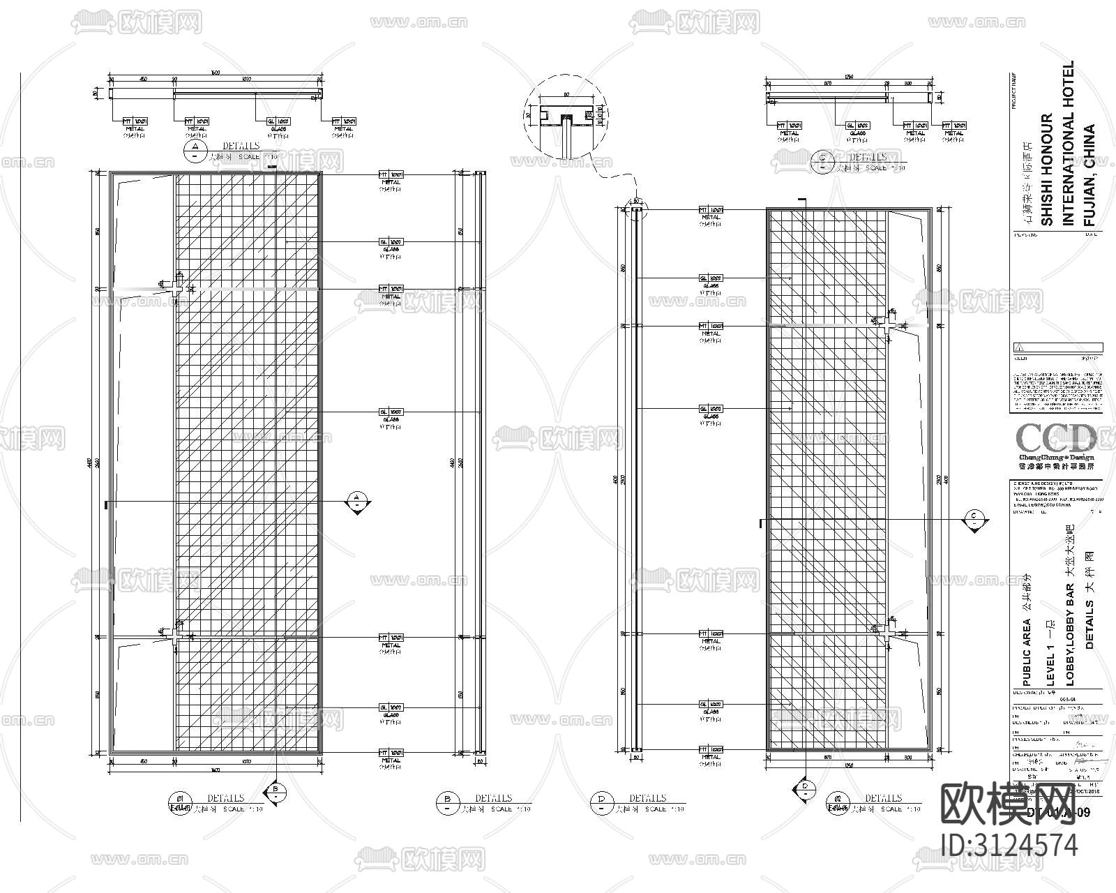 酒店大堂cad大样图下载（渲染图9）