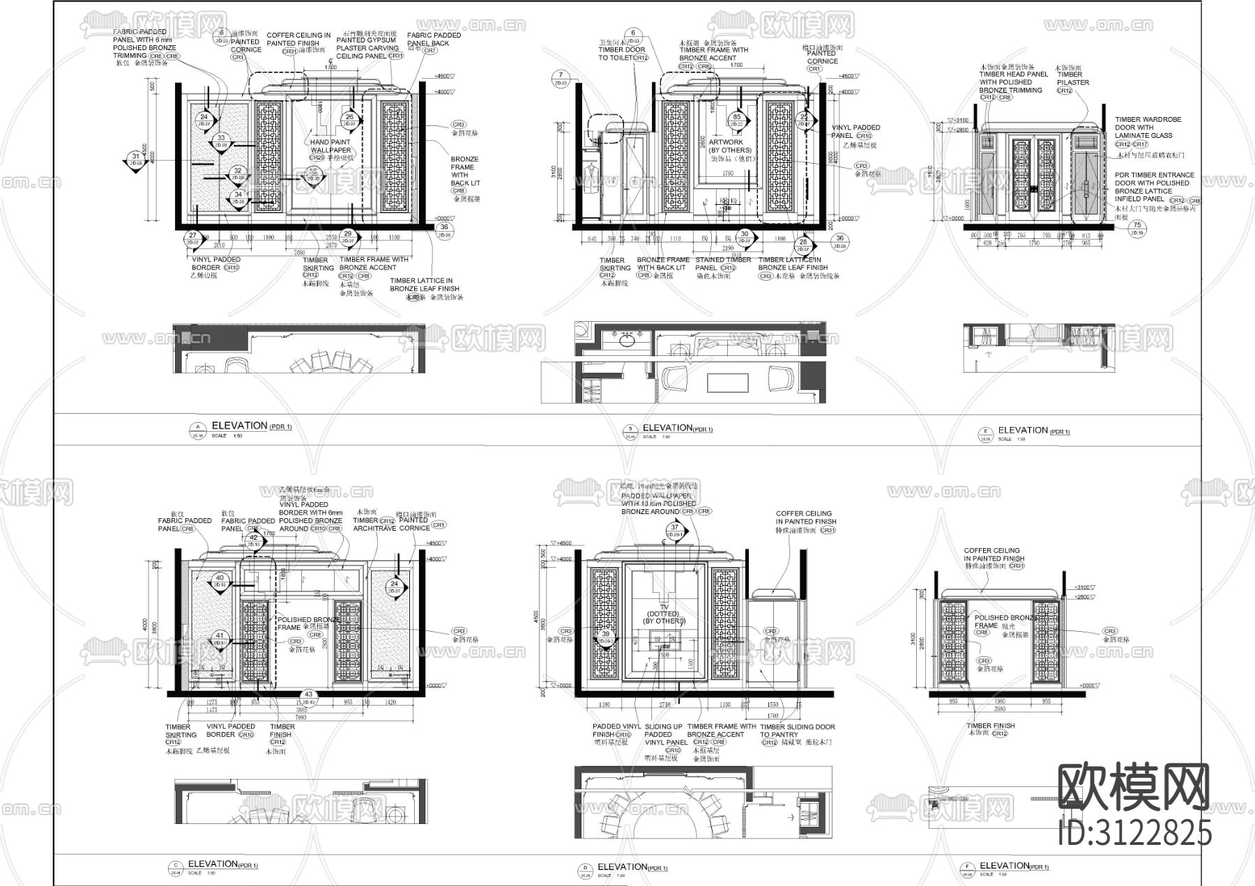 中餐厅cad施工图下载（渲染图2）