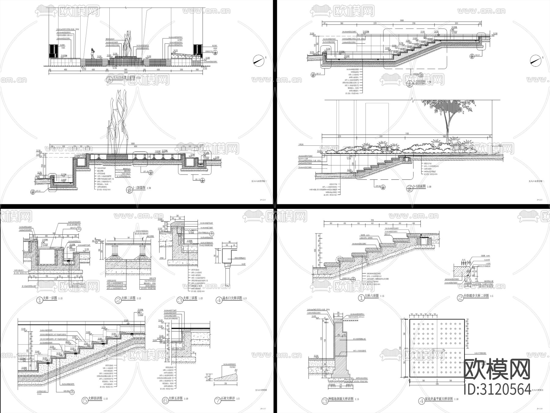 9组现代雕塑水景cad大样图下载（渲染图1）
