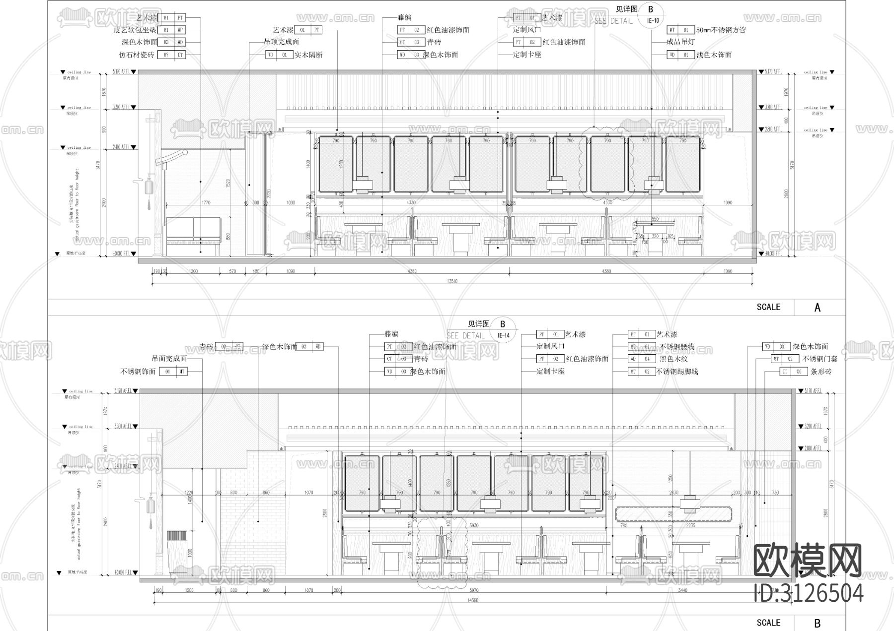火锅店 餐厅cad平面图下载（渲染图7）
