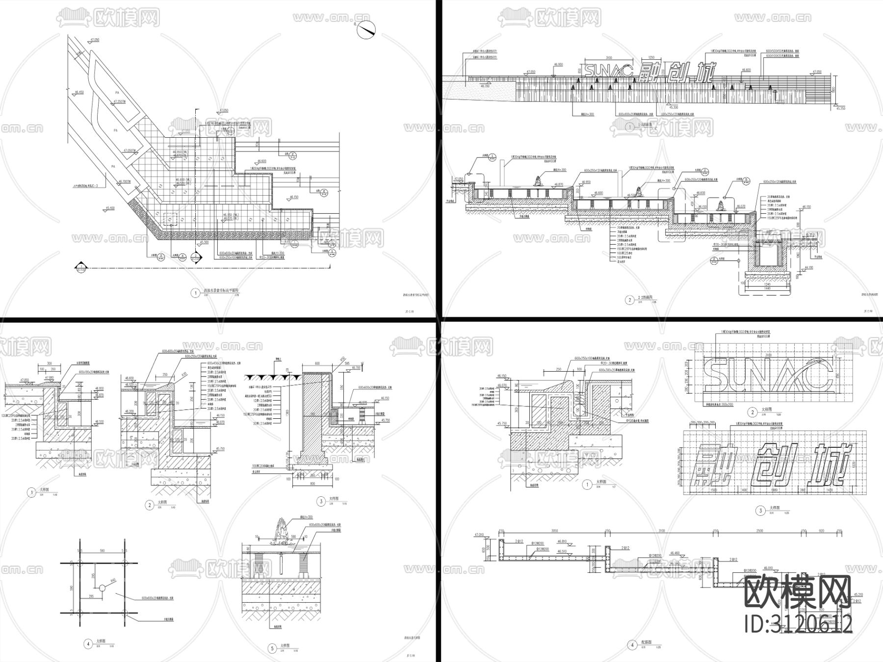 9组现代新中式镜面水景cad大样图下载（渲染图6）