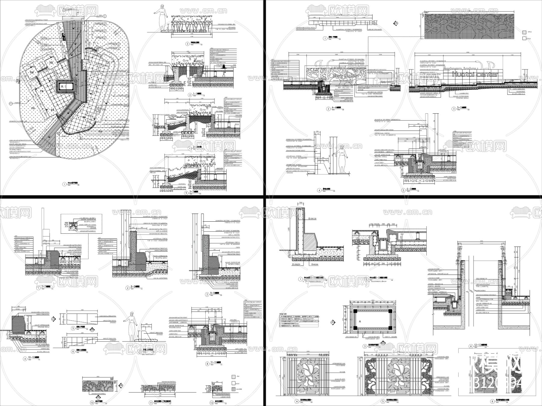 9组现代跌水水景cad大样图下载（渲染图10）