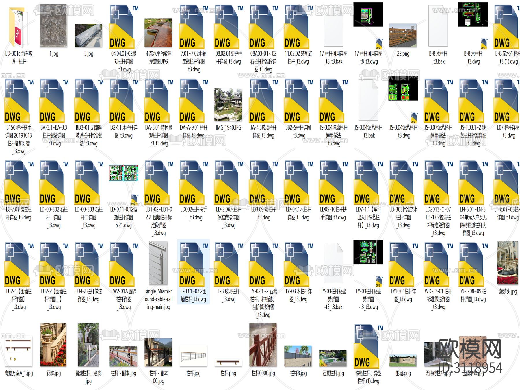 40组栏杆 铁艺栏杆、宝瓶栏杆、铁链栏杆、石材栏杆、玻璃栏cad大样图下载（渲染图8）