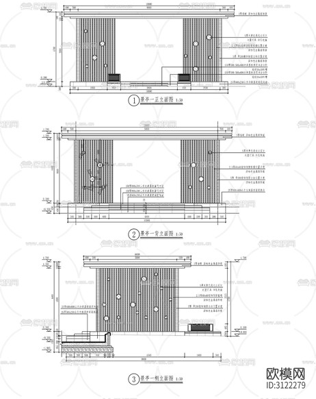 鋼結(jié)構(gòu) 鋁板廊架 景觀亭cad施工圖下載(渲染圖3)