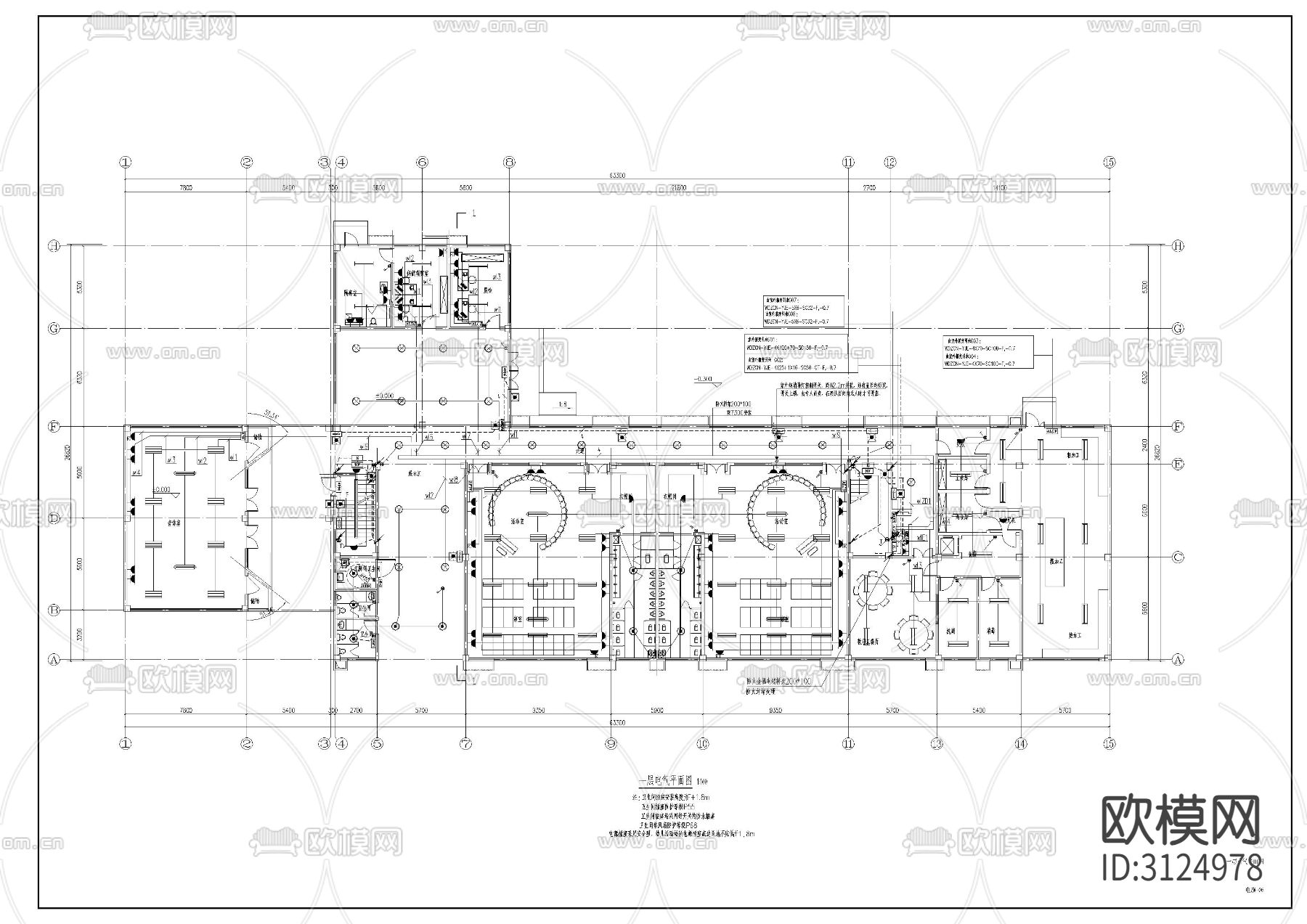 幼儿园电气cad施工图下载（渲染图7）