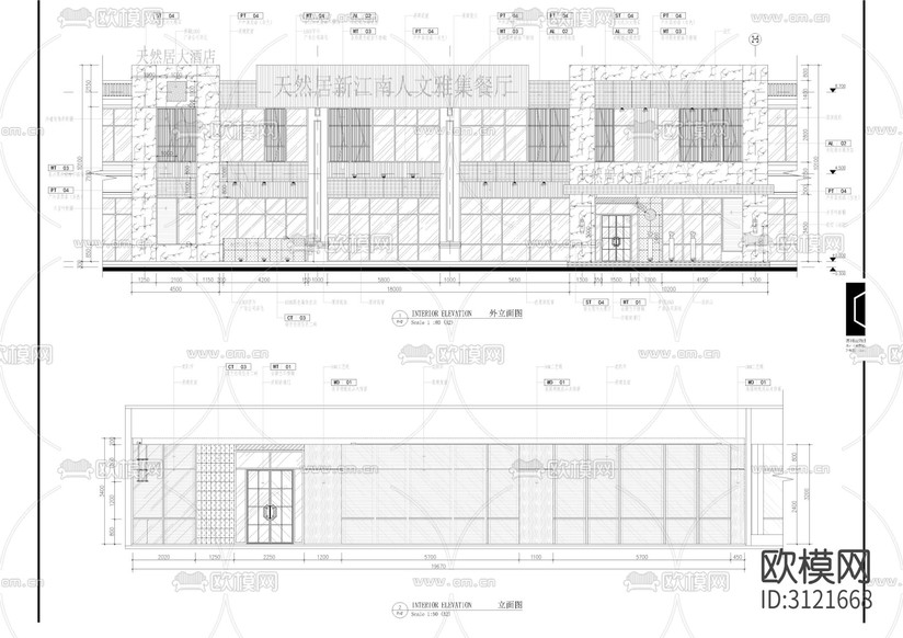 中餐厅 餐厅cad施工图-免费3dmax模型库-欧模网