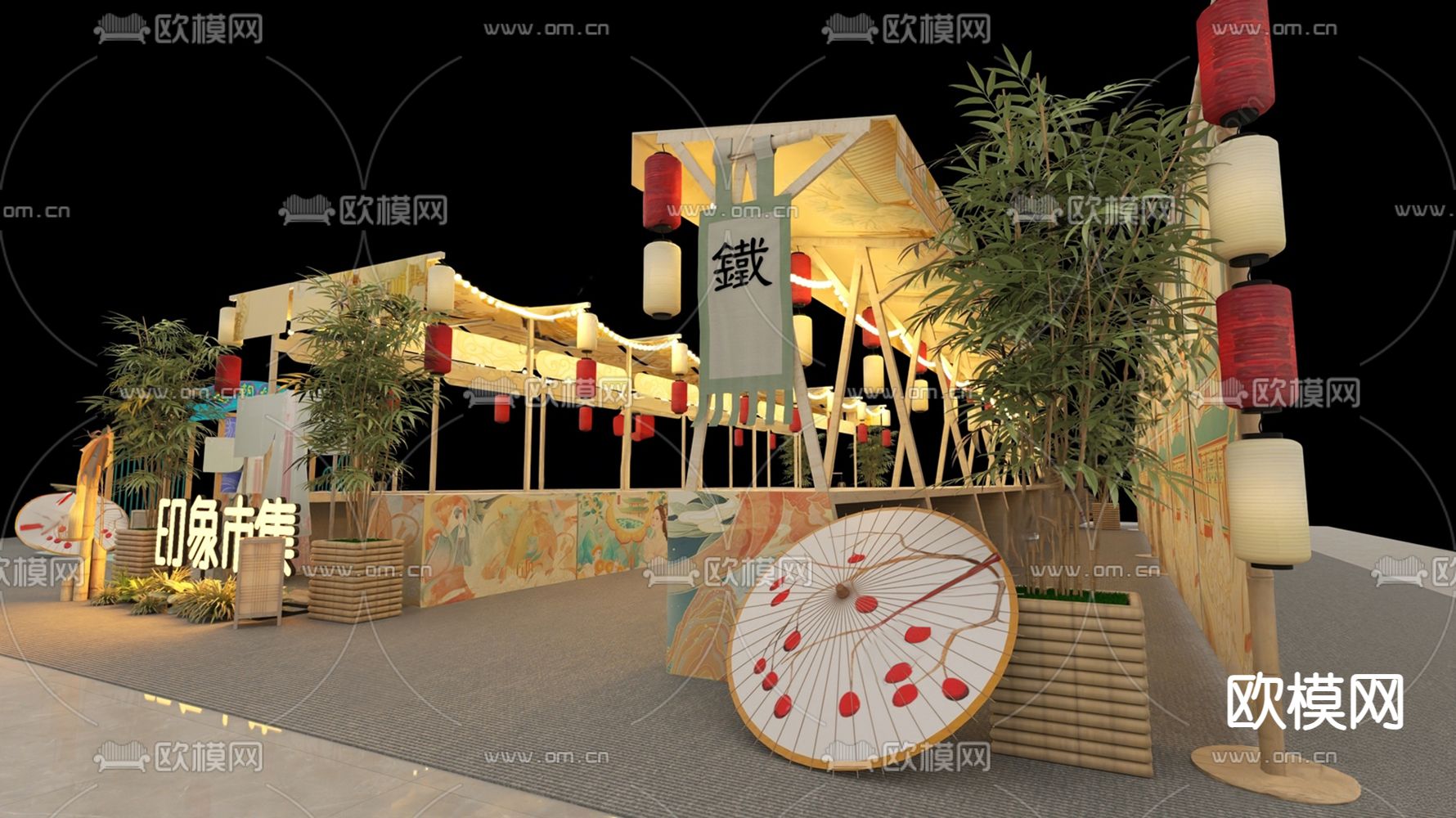 现代集市摊位su模型下载（渲染图2）