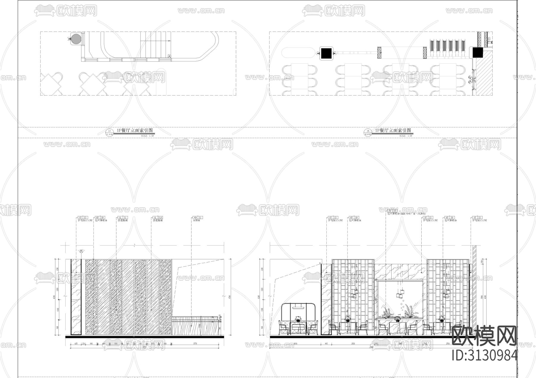 养老活力中心（会所）室内装修cad施工图下载（渲染图5）
