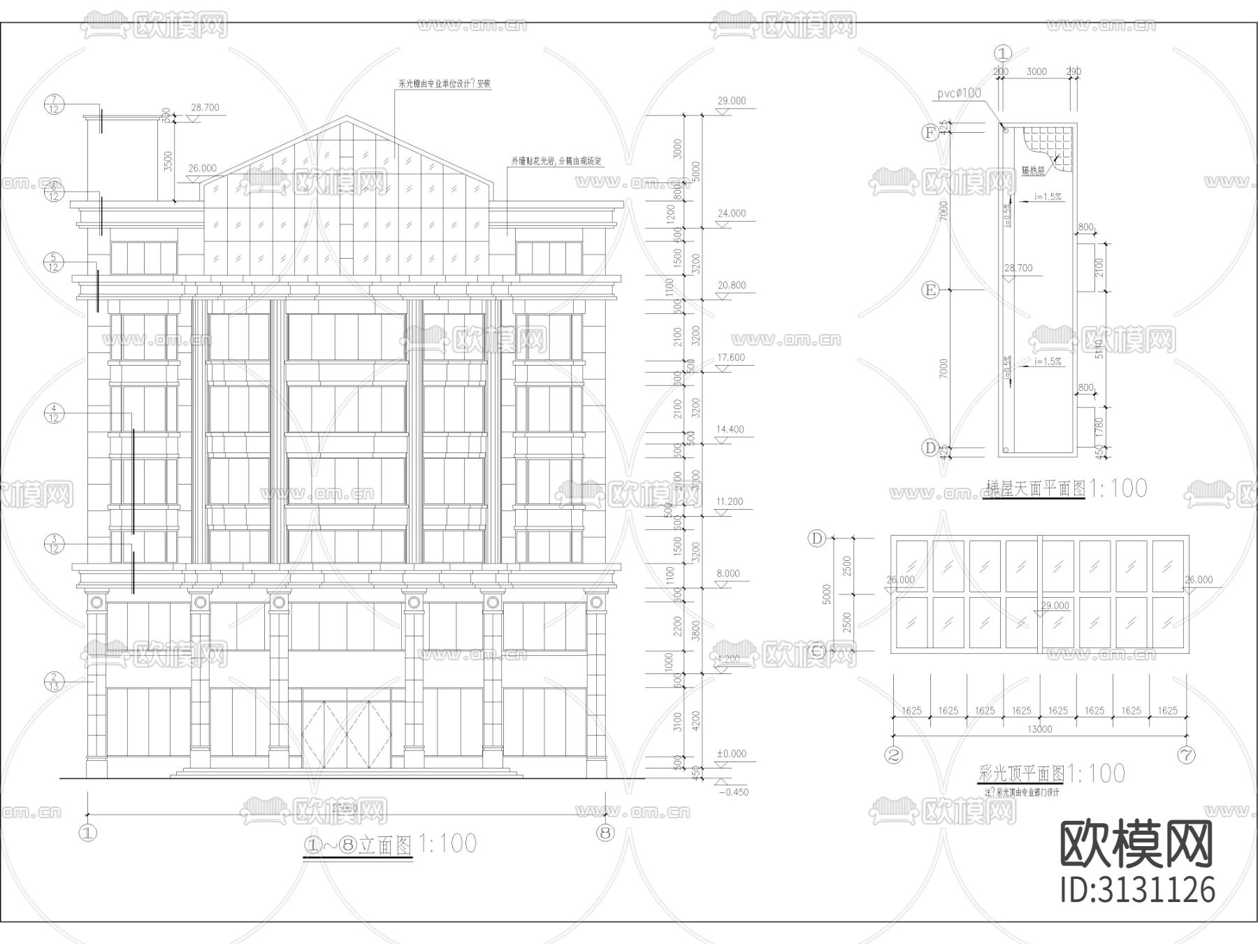 综合大楼建筑设计图纸cad施工图下载（渲染图2）