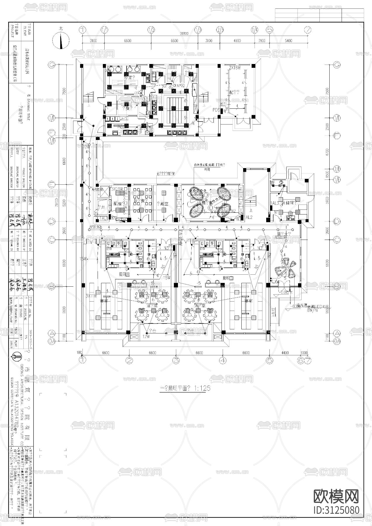 幼儿园园区 教学楼室内cad施工图下载（渲染图1）