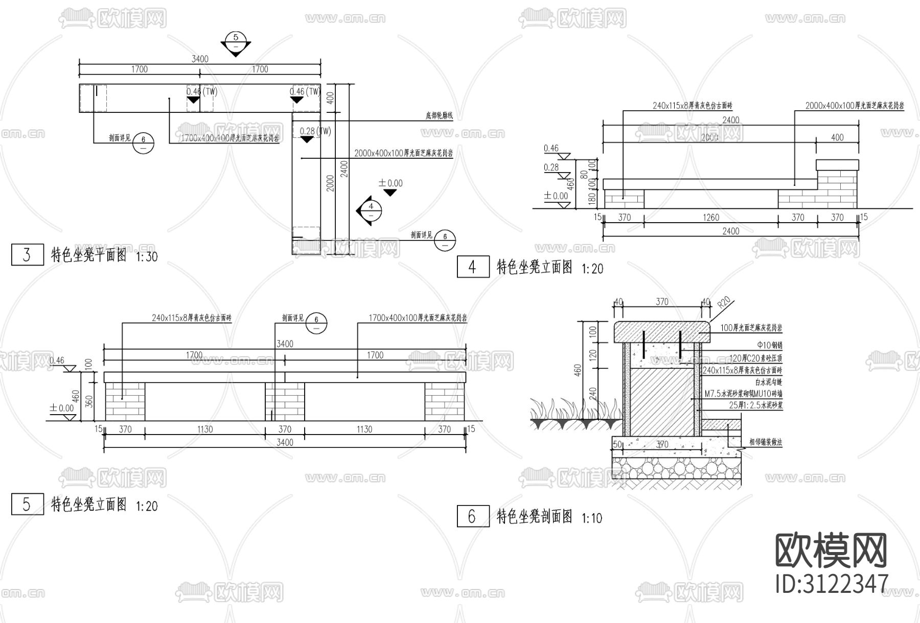 景墙 镂空矮墙cad施工图下载（渲染图2）