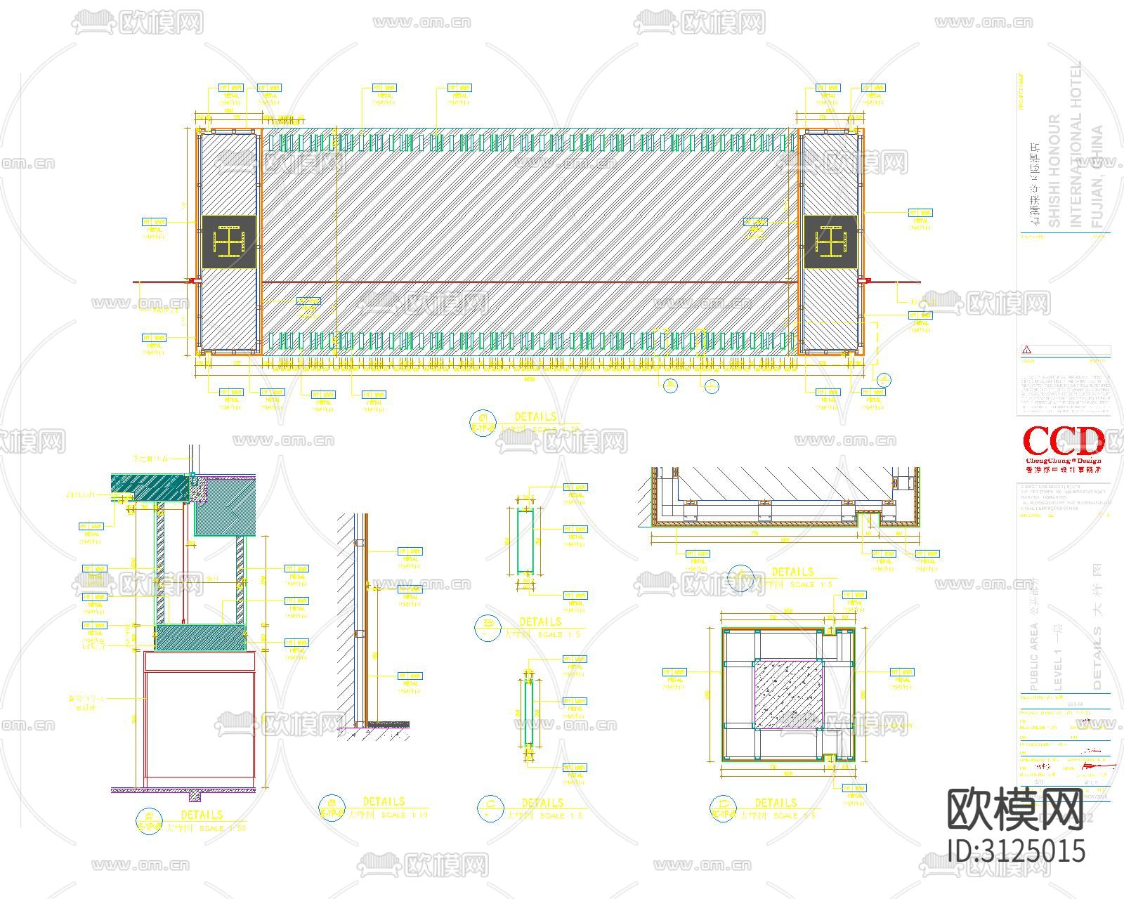 入户大堂cad节点大样图下载（渲染图4）