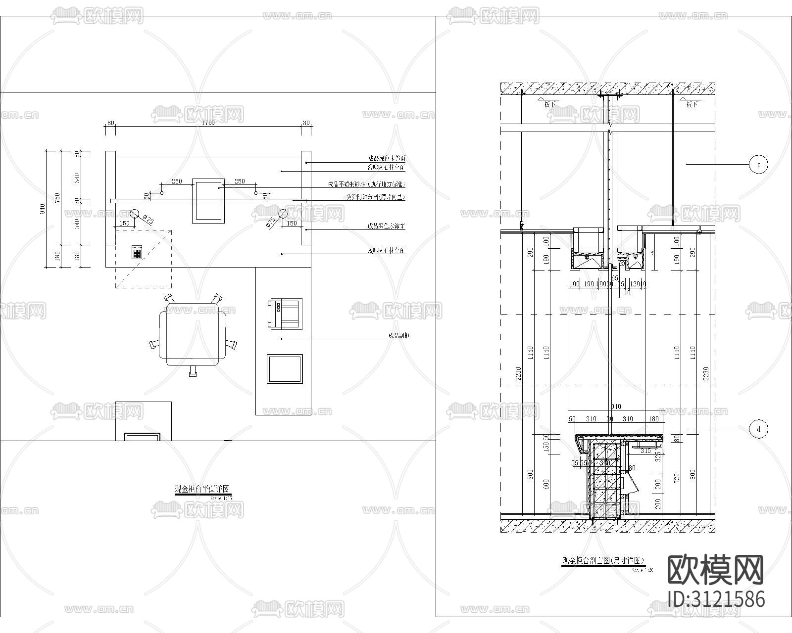银行  办公室内cad施工图下载（渲染图8）