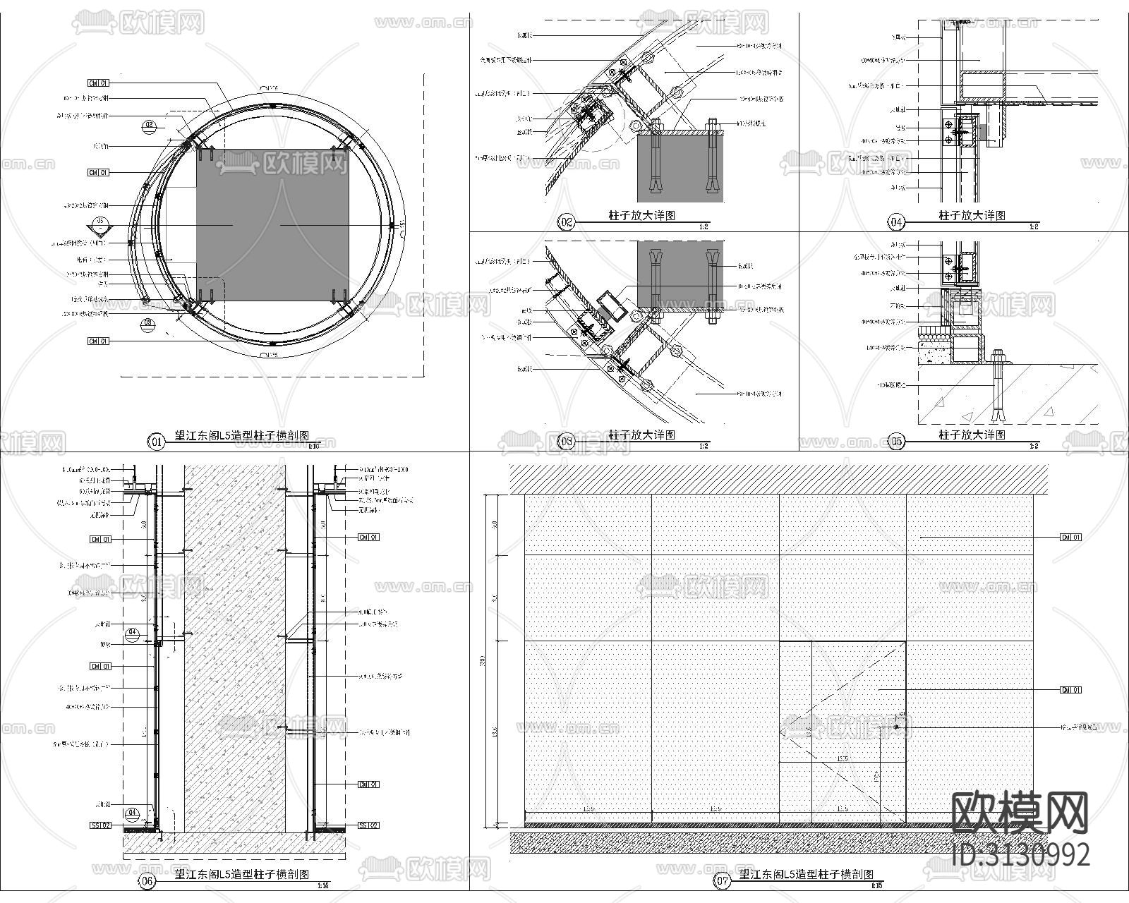 商场柱子cad大样图下载（渲染图2）