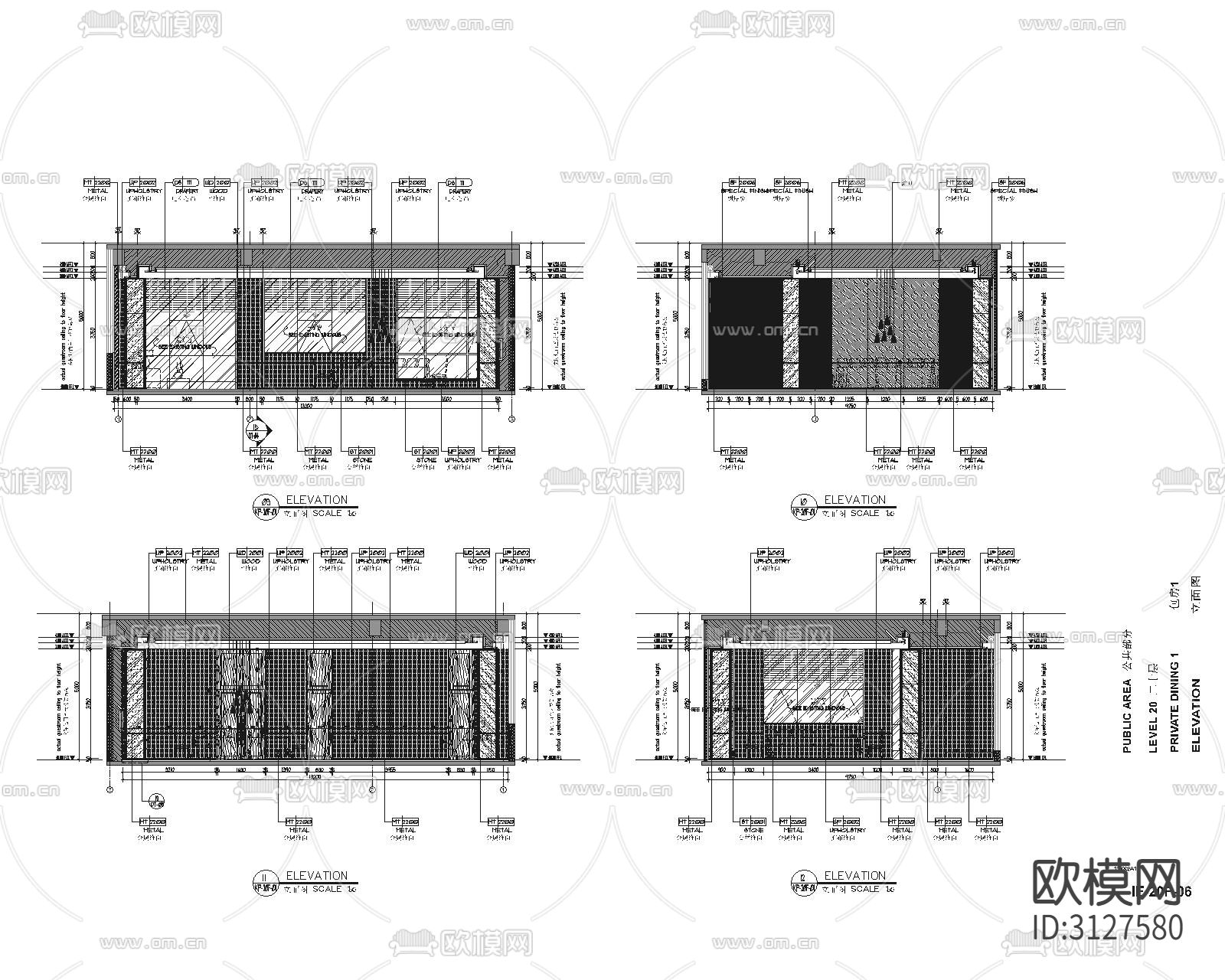 酒楼会所 餐厅cad施工图下载（渲染图4）