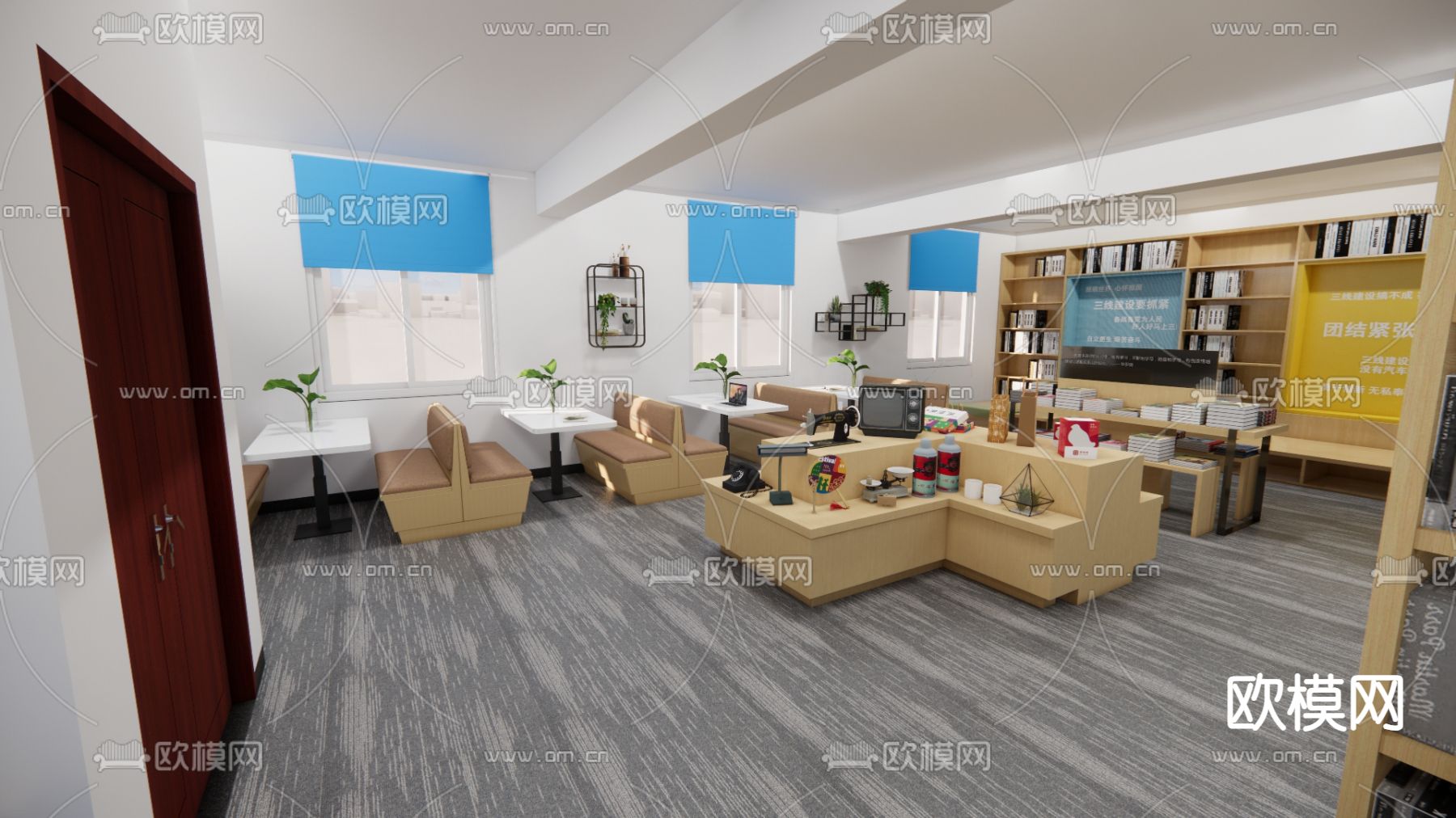 图书馆 阅览室su模型下载（渲染图5）