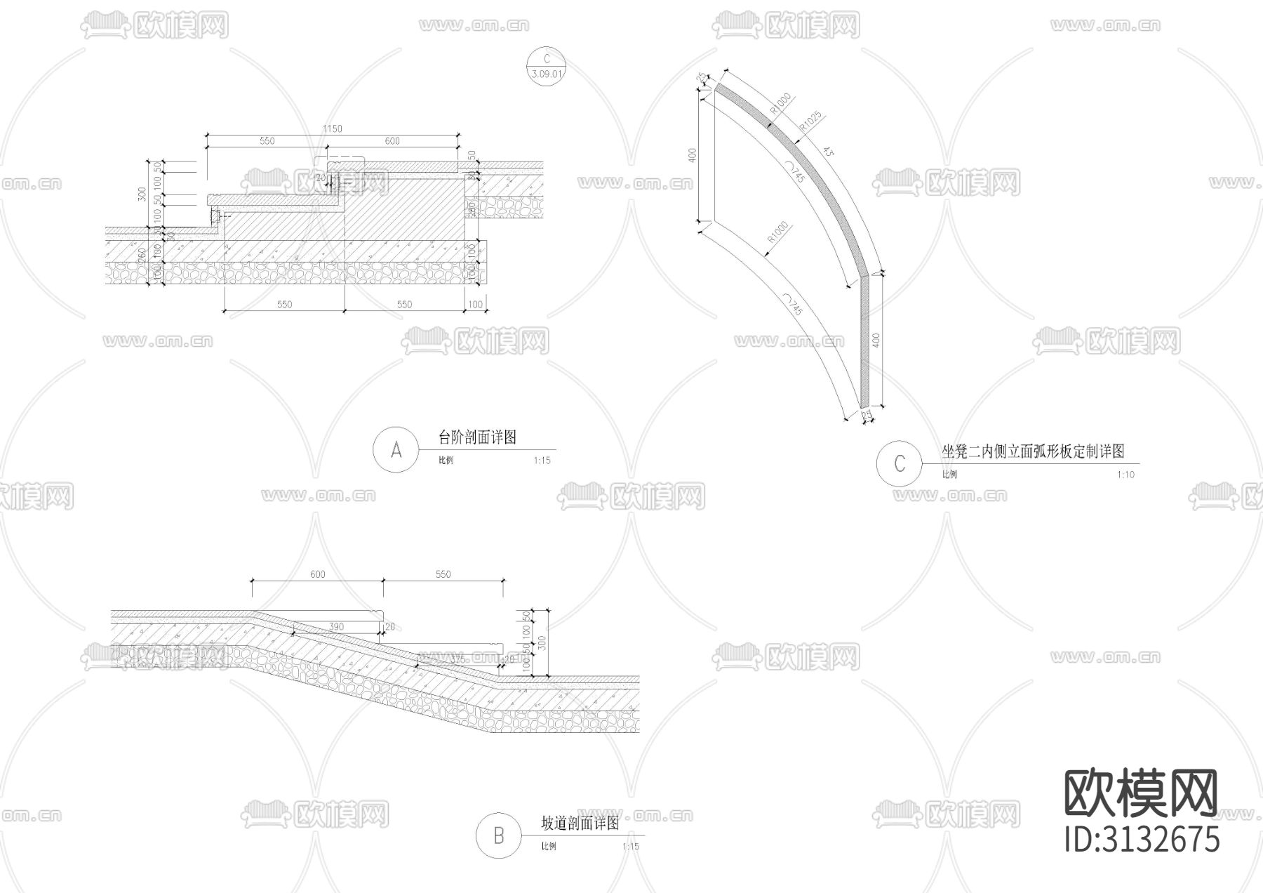 森林漫步道cad施工图下载（渲染图2）