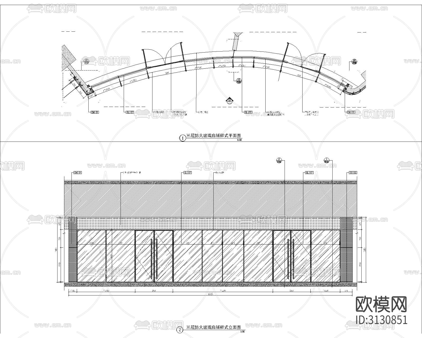 店铺防火卷帘  防火玻璃cad大样图下载（渲染图4）