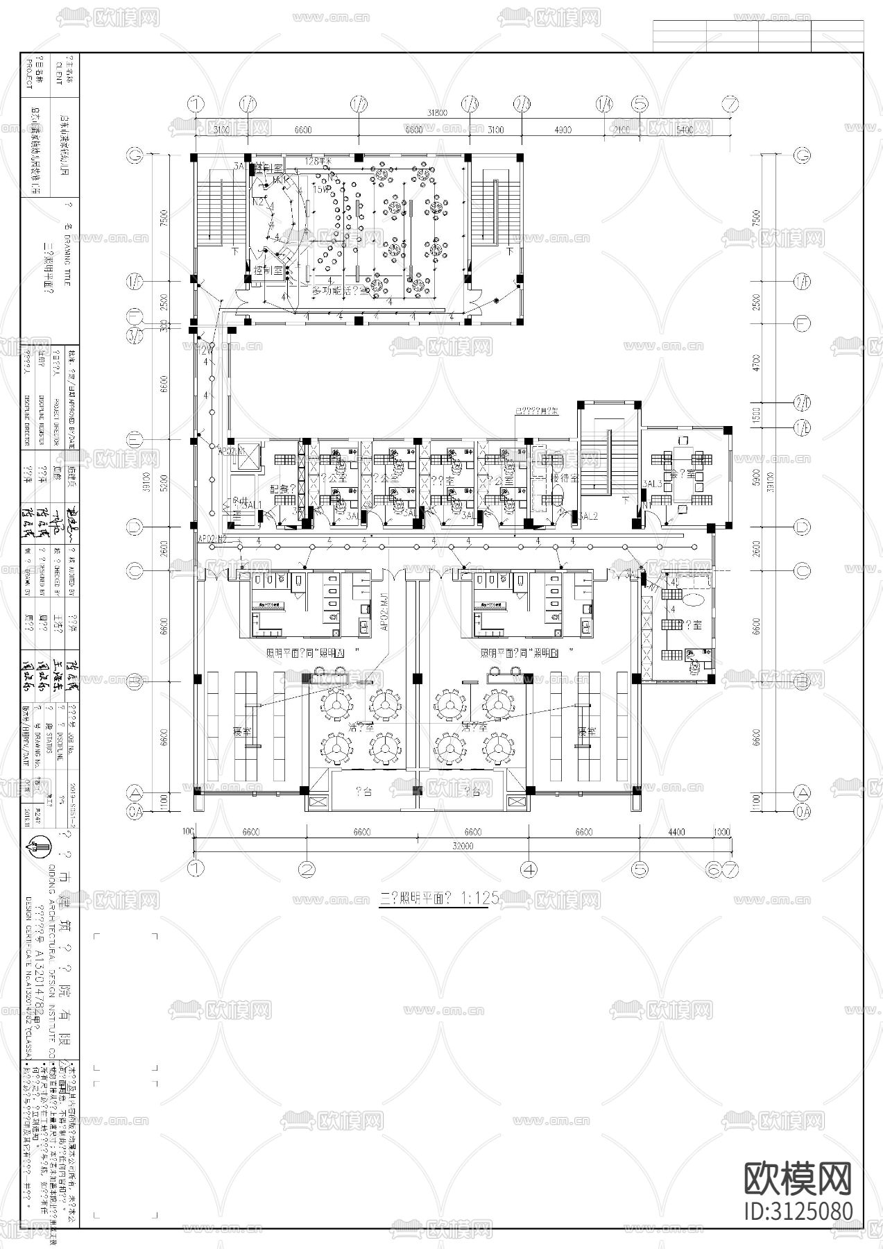 幼儿园园区 教学楼室内cad施工图下载（渲染图8）