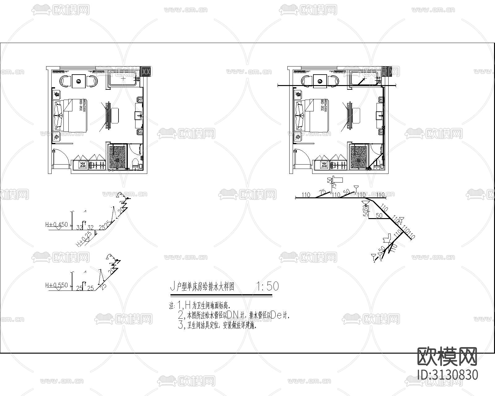 酒店给排水cad施工图下载（渲染图10）