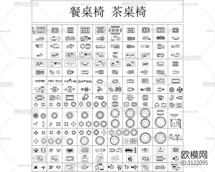 家具 裝飾擺件 家裝工裝cad圖庫下載(渲染圖2)
